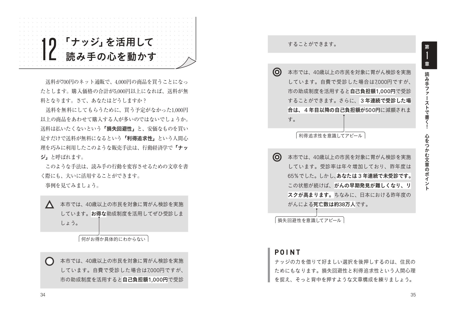サムネイル画像5