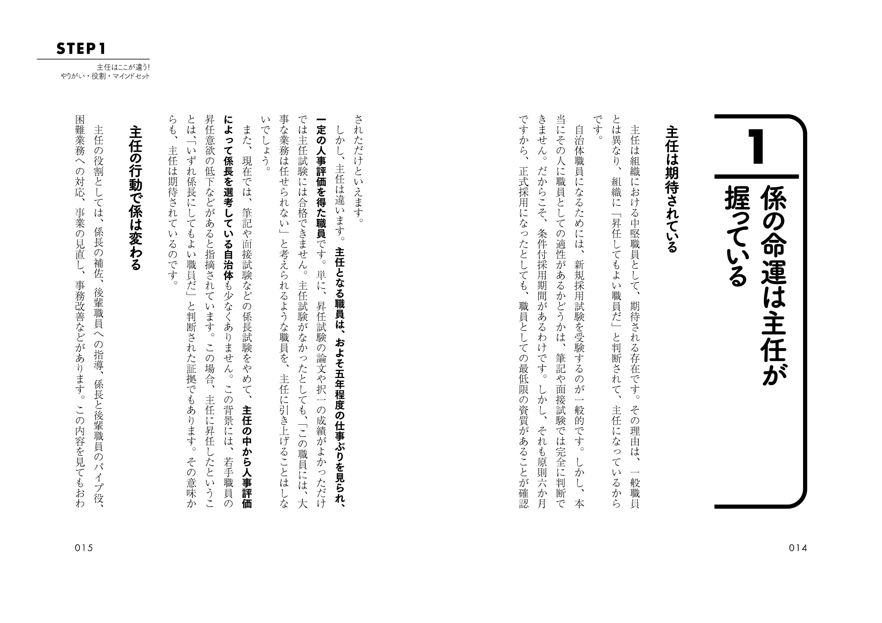 サムネイル画像7