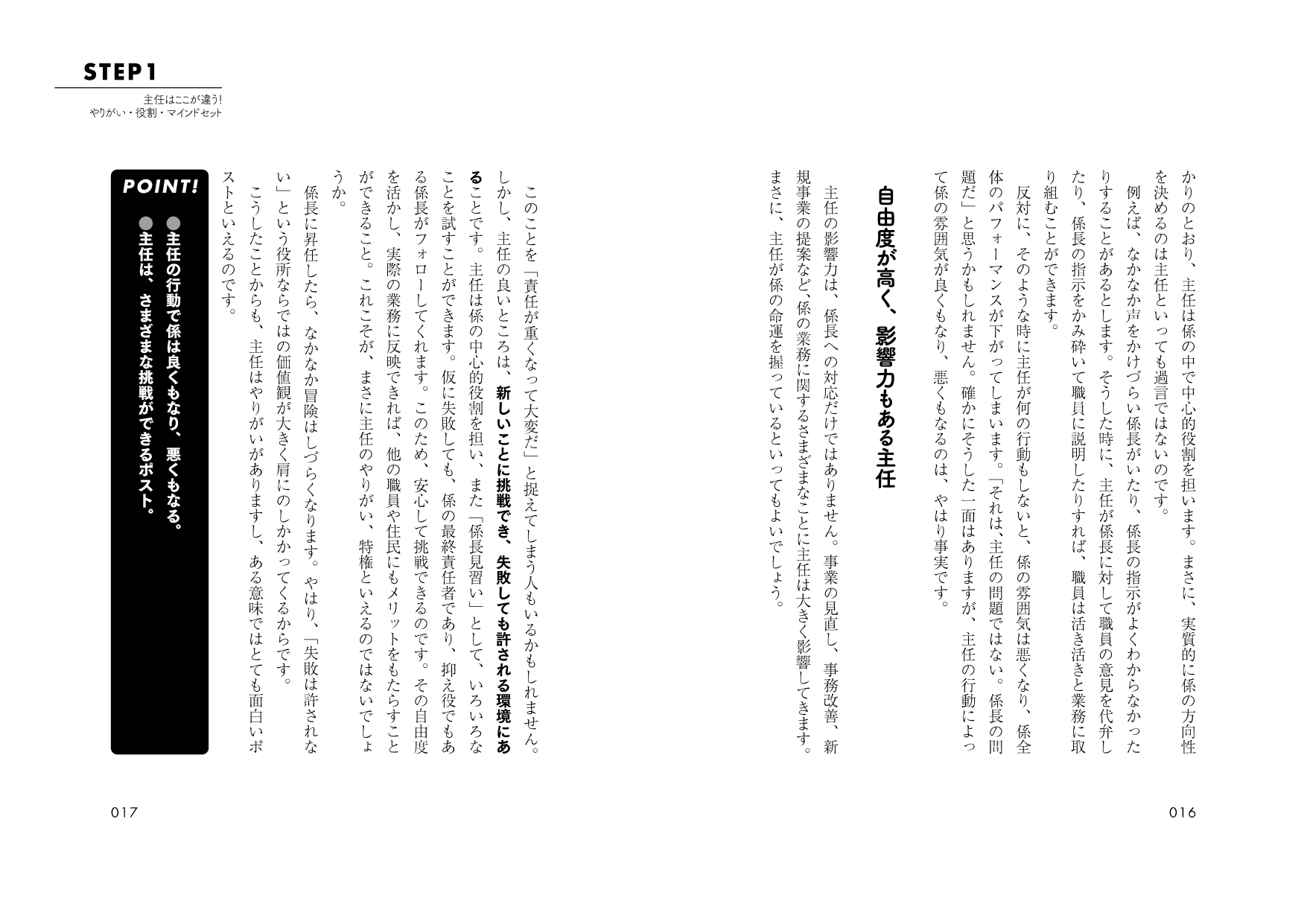 サムネイル画像8