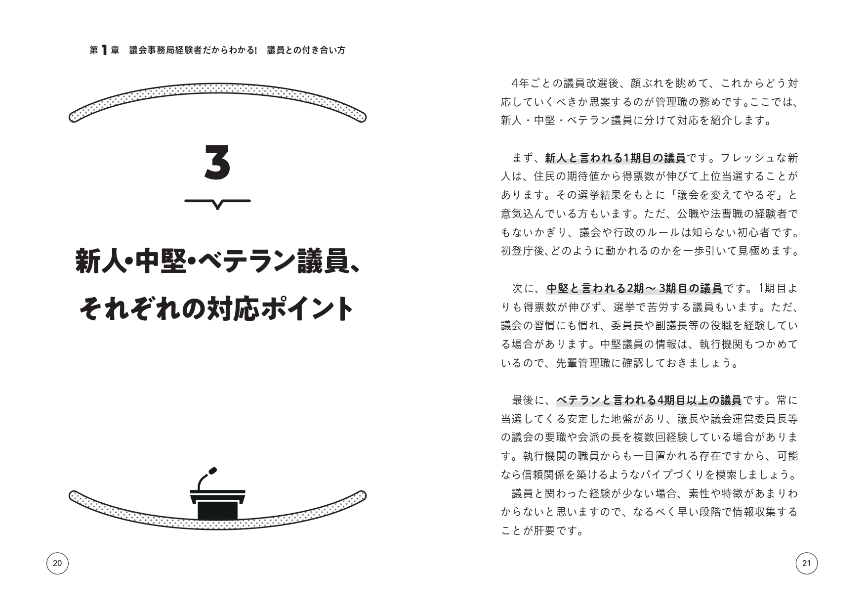 サムネイル画像7
