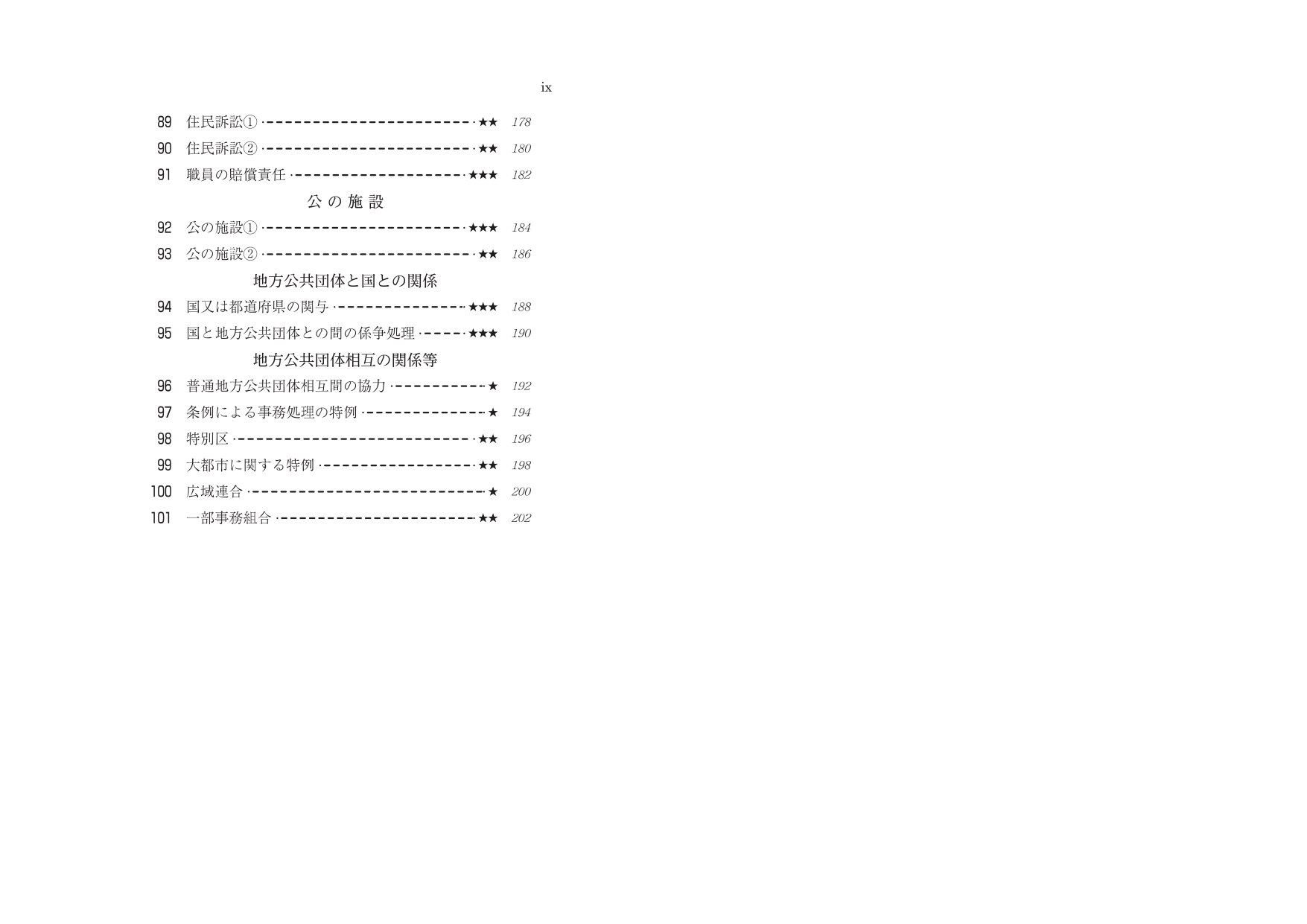 サムネイル画像4