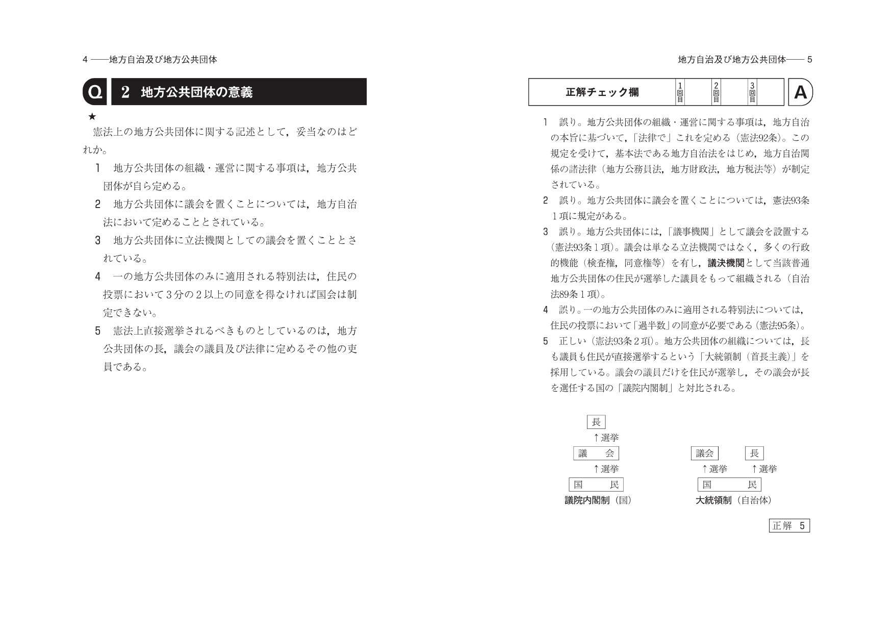 サムネイル画像7