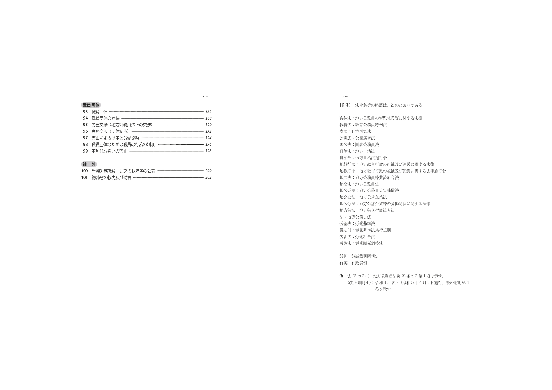 サムネイル画像4