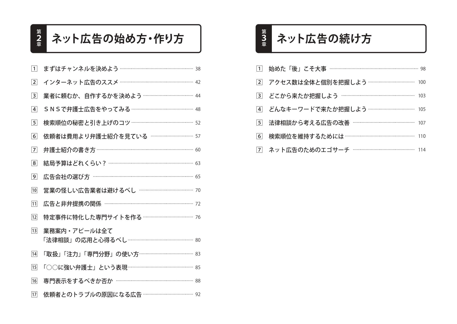 サムネイル画像3