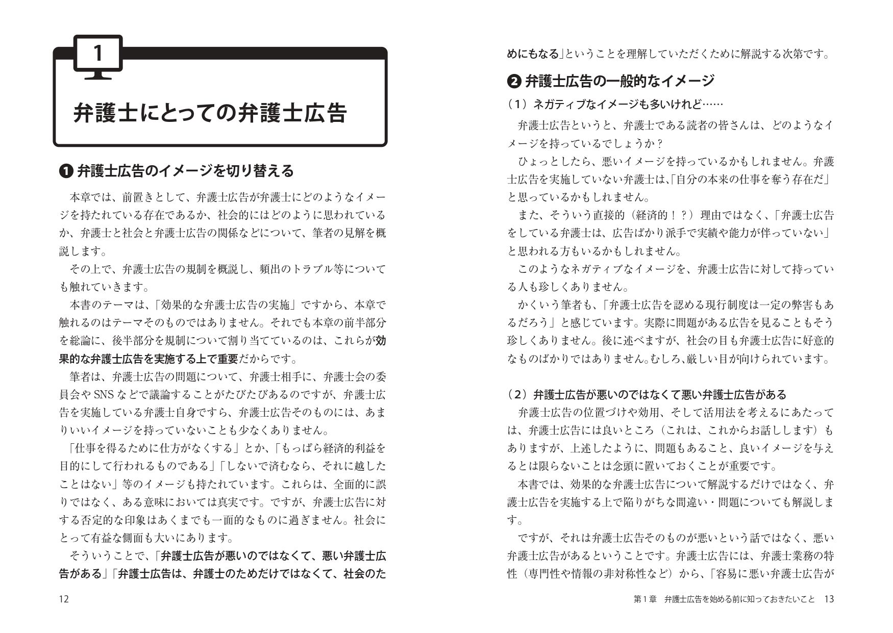 サムネイル画像5