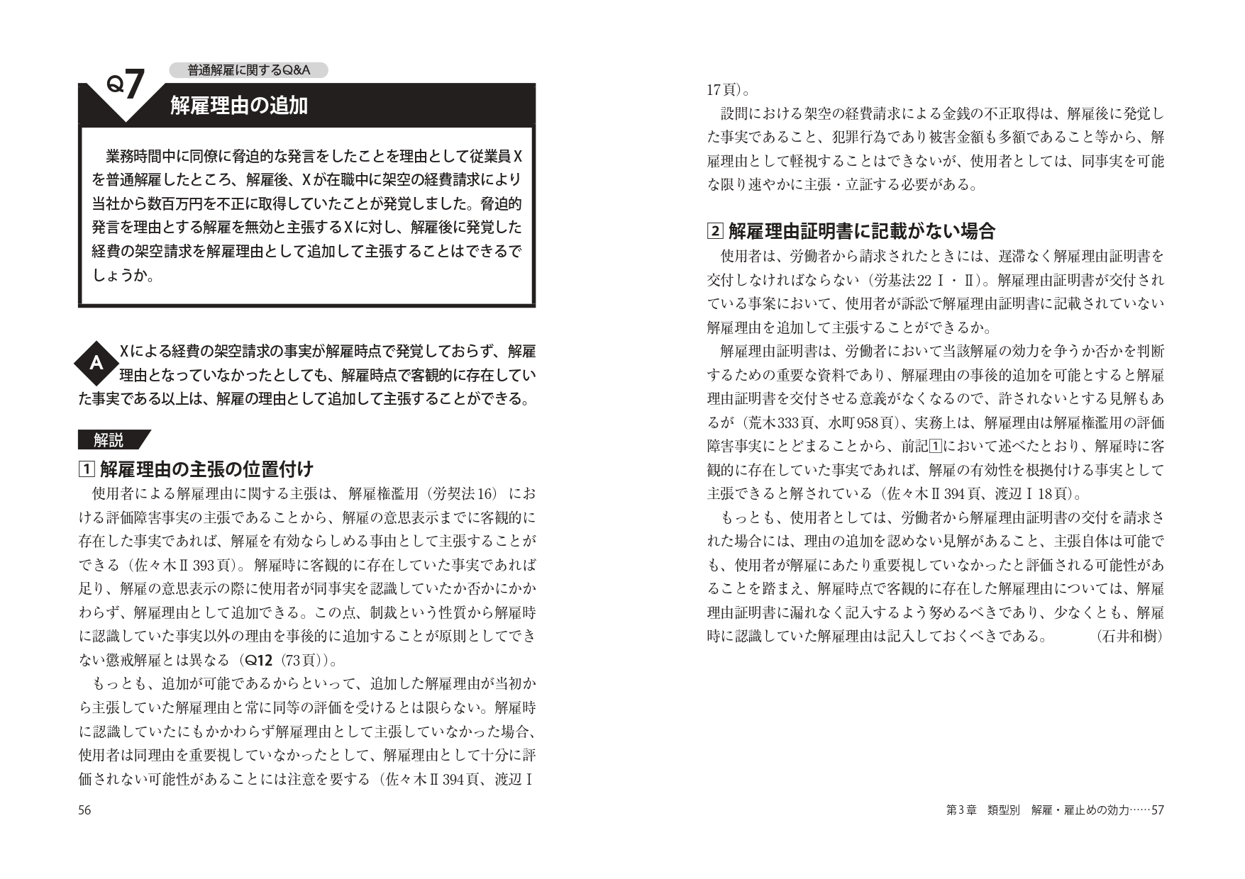 サムネイル画像5