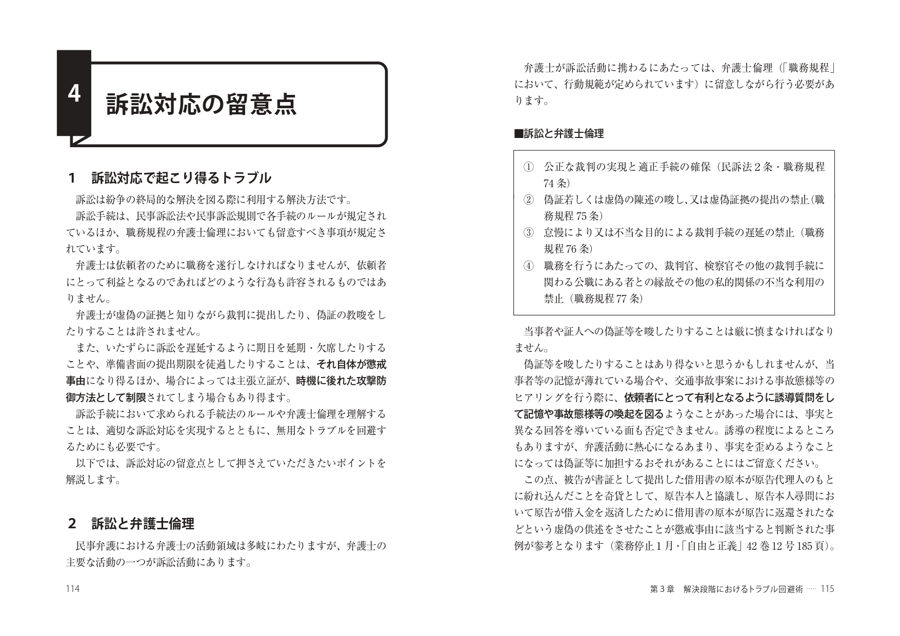 サムネイル画像7