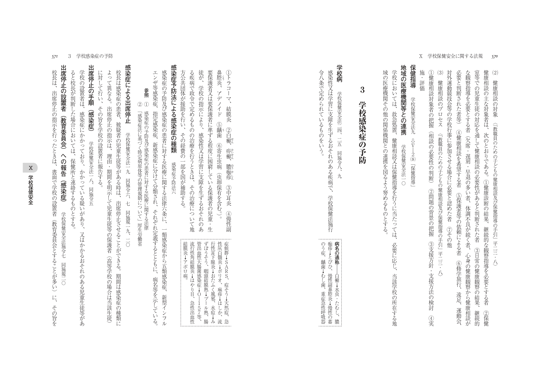 サムネイル画像4
