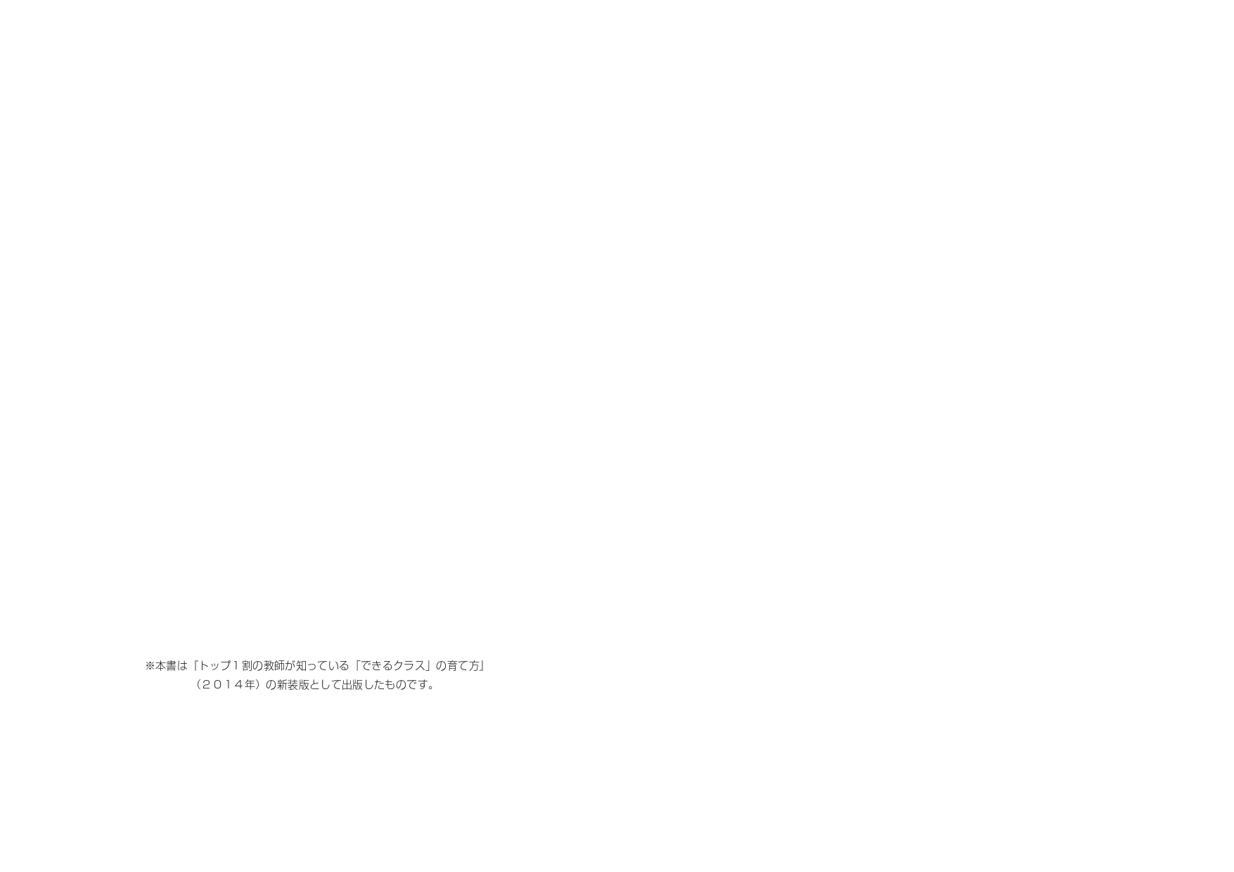 サムネイル画像6