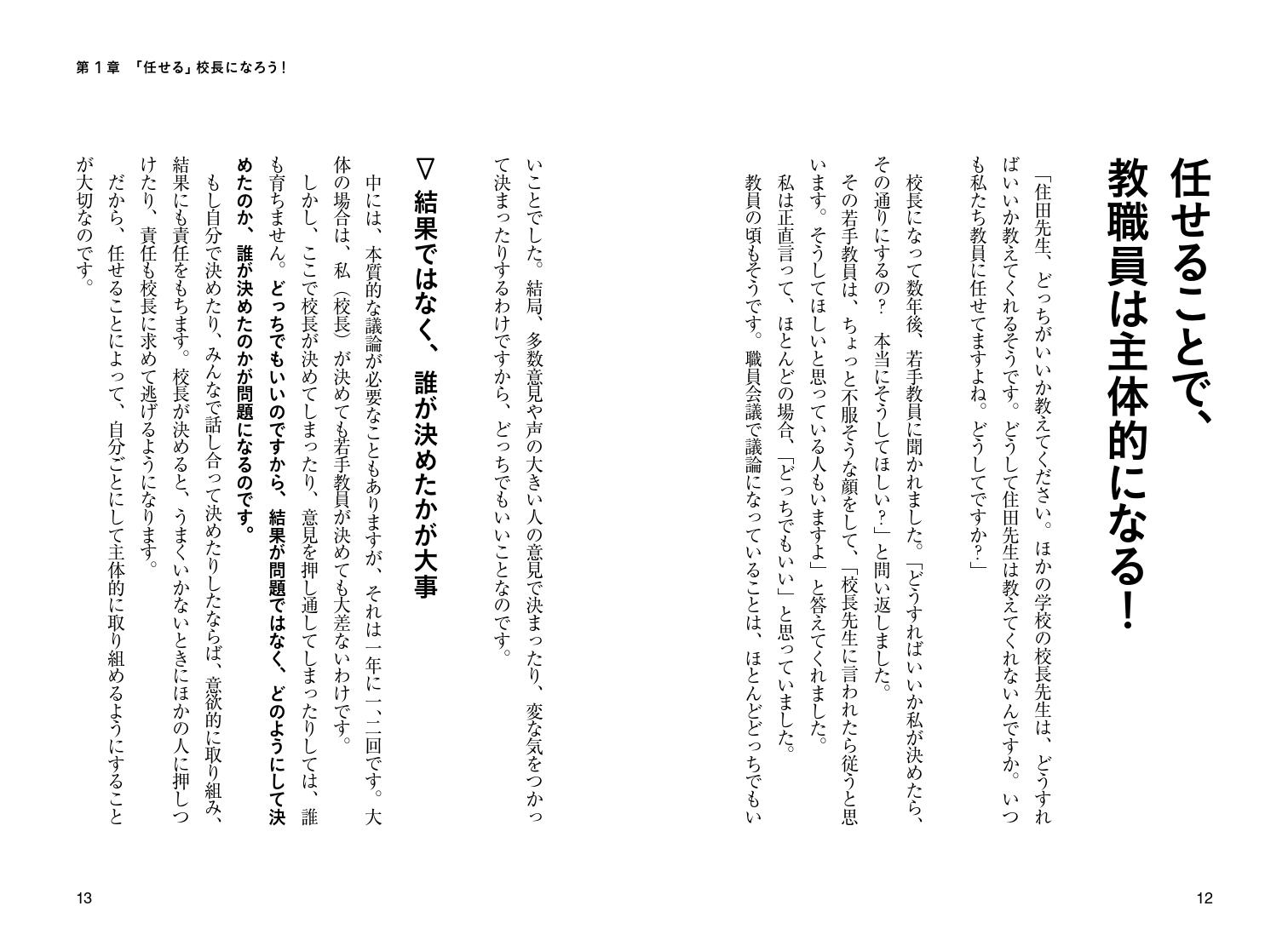 サムネイル画像3