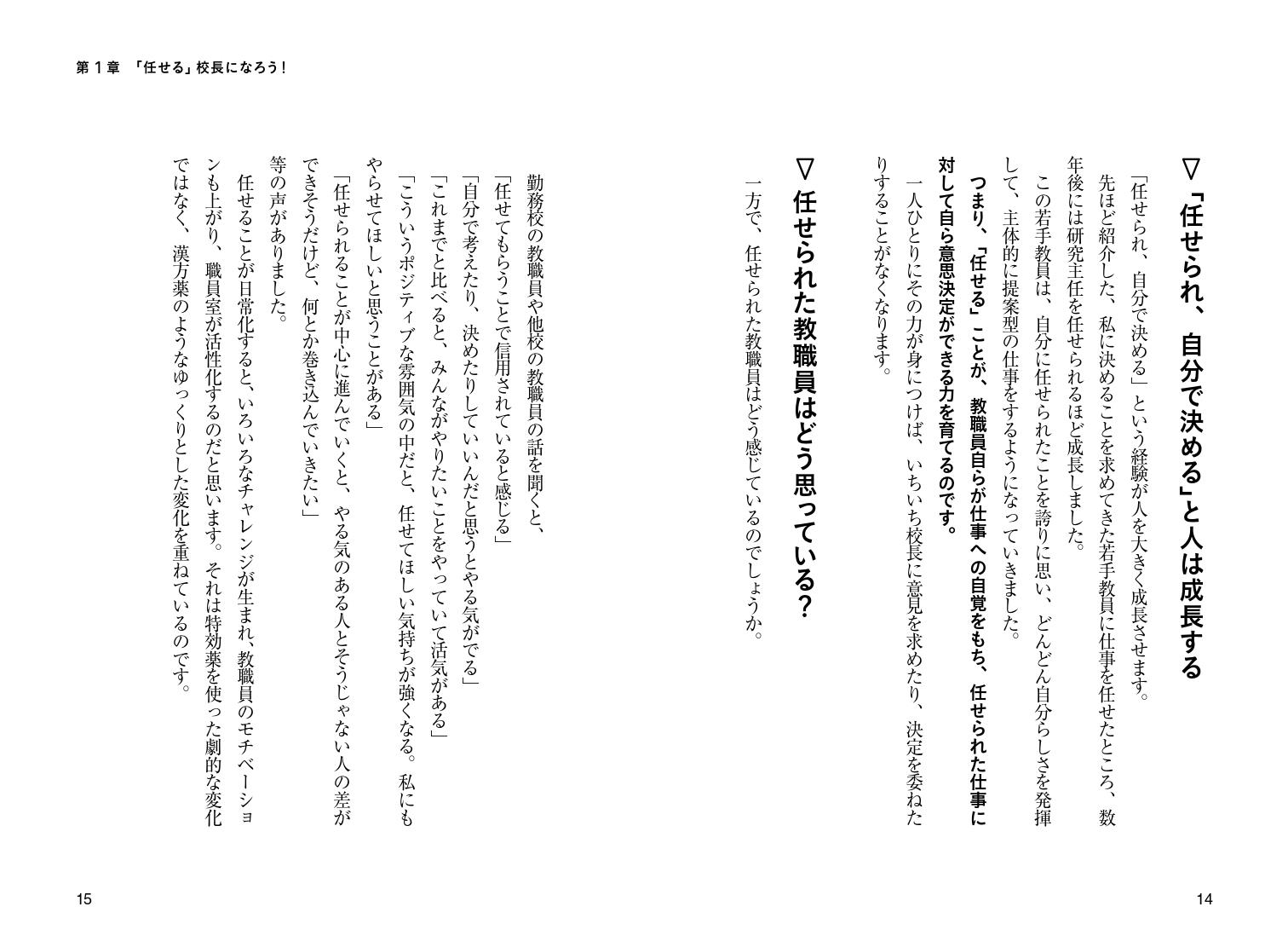 サムネイル画像4