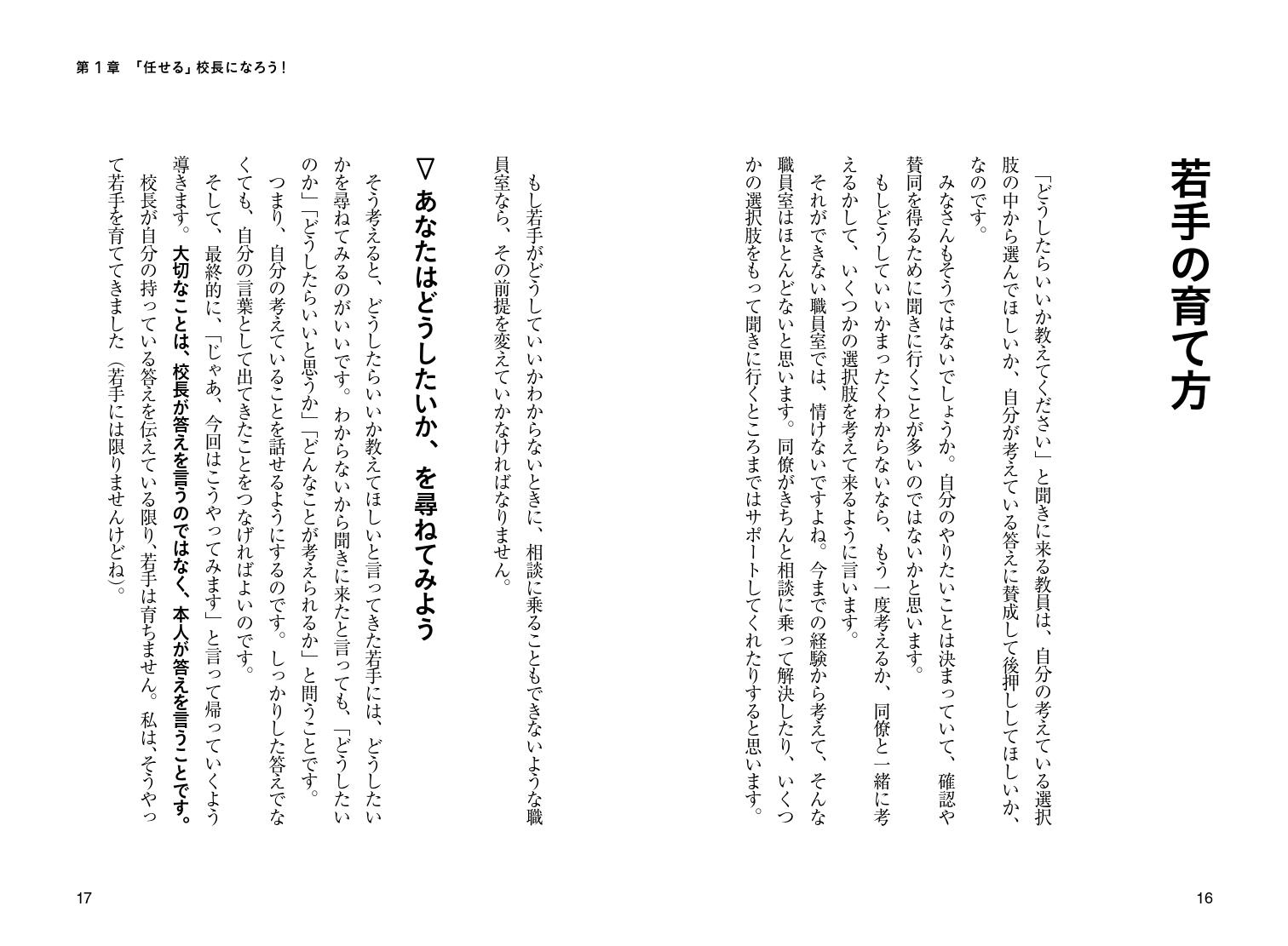 サムネイル画像5