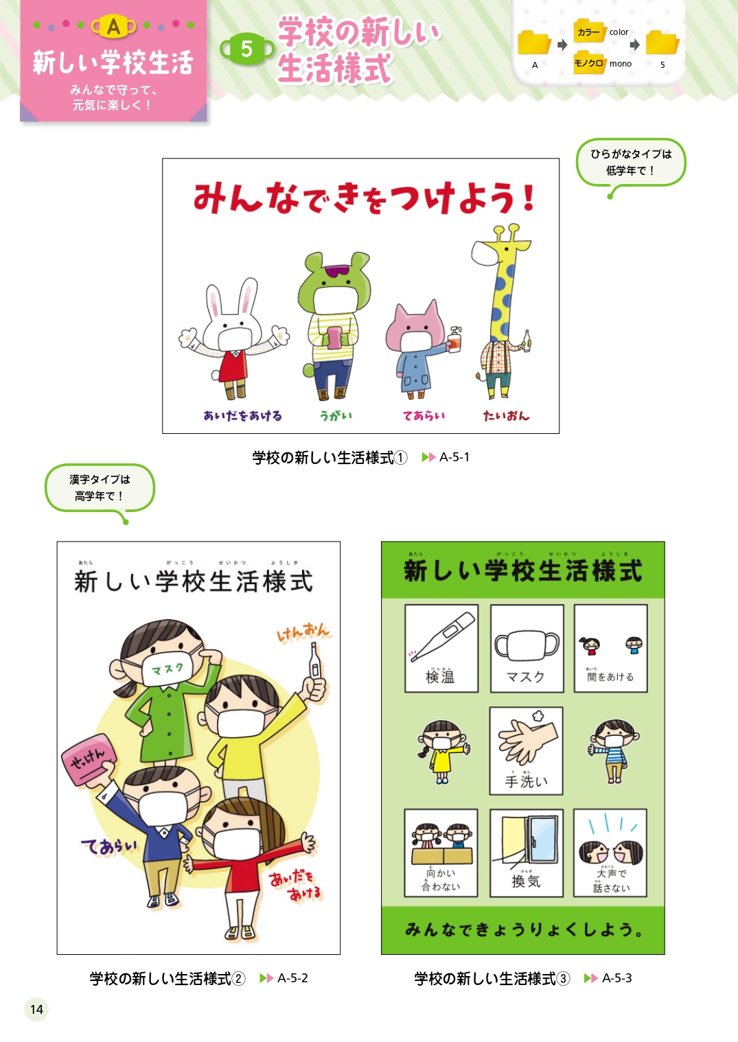 サムネイル画像4