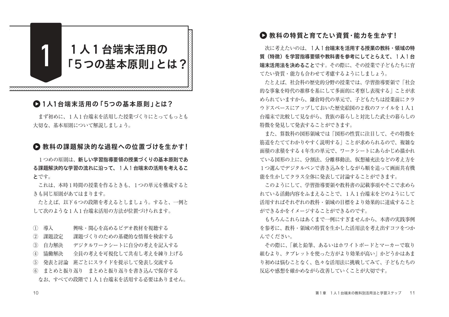 サムネイル画像4