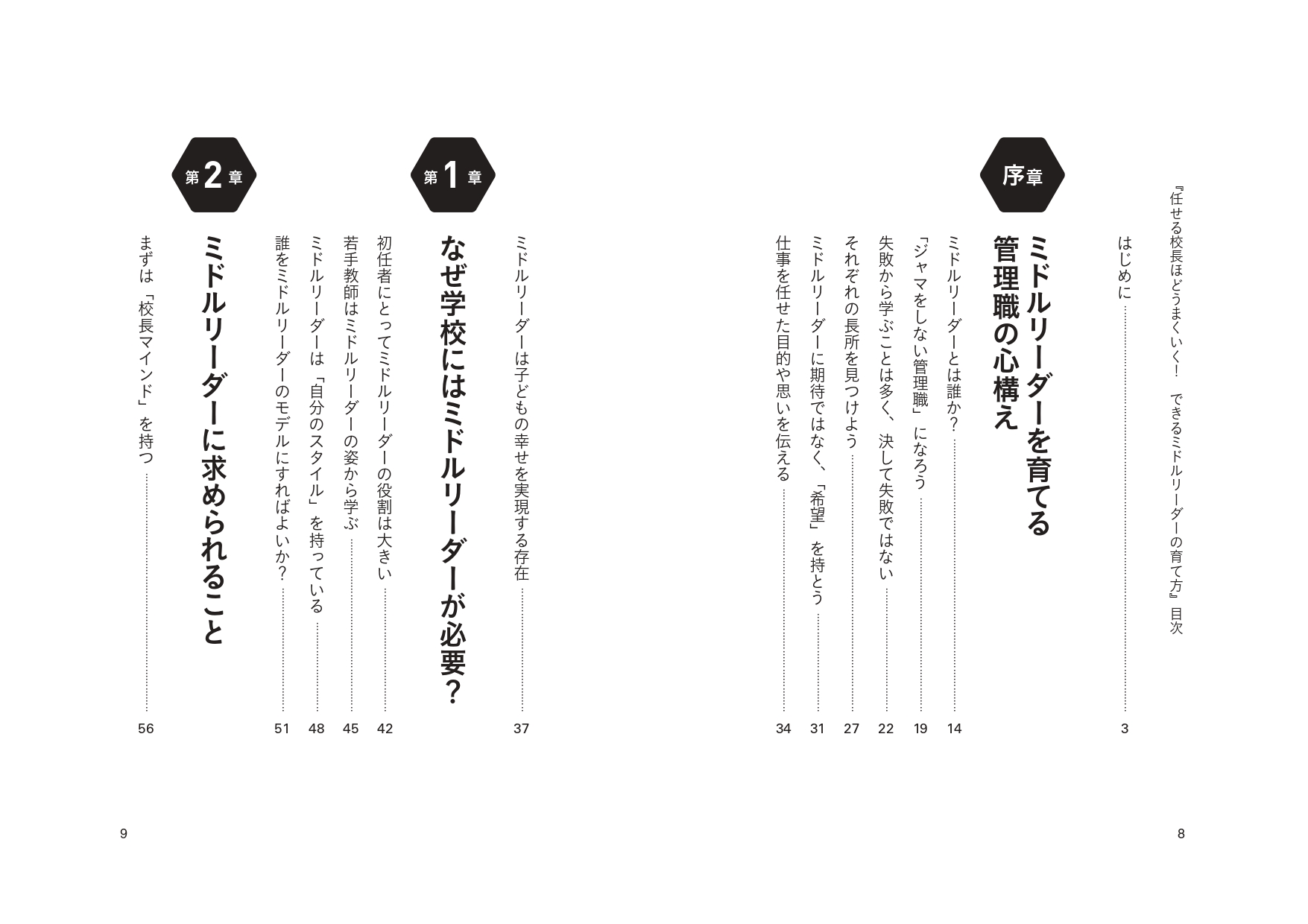サムネイル画像4