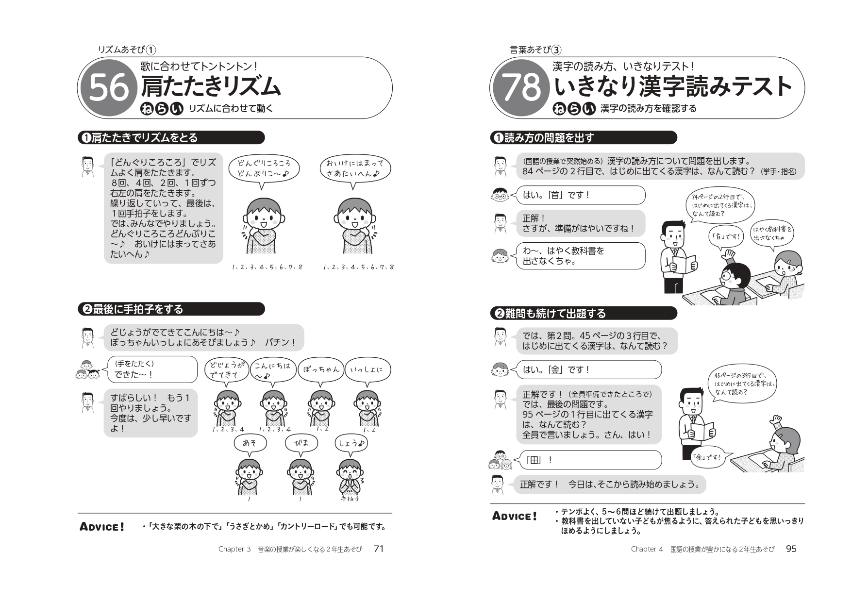 サムネイル画像5
