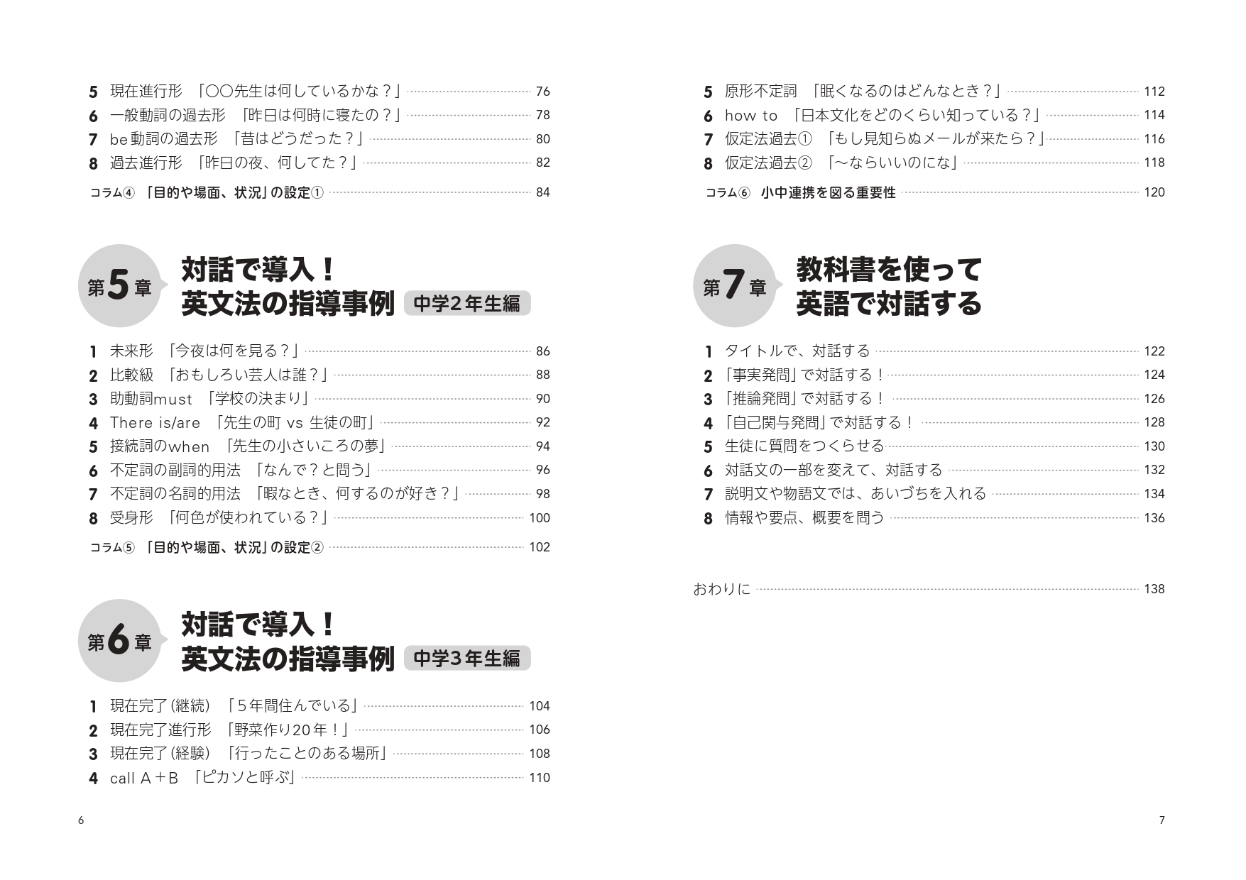 サムネイル画像3