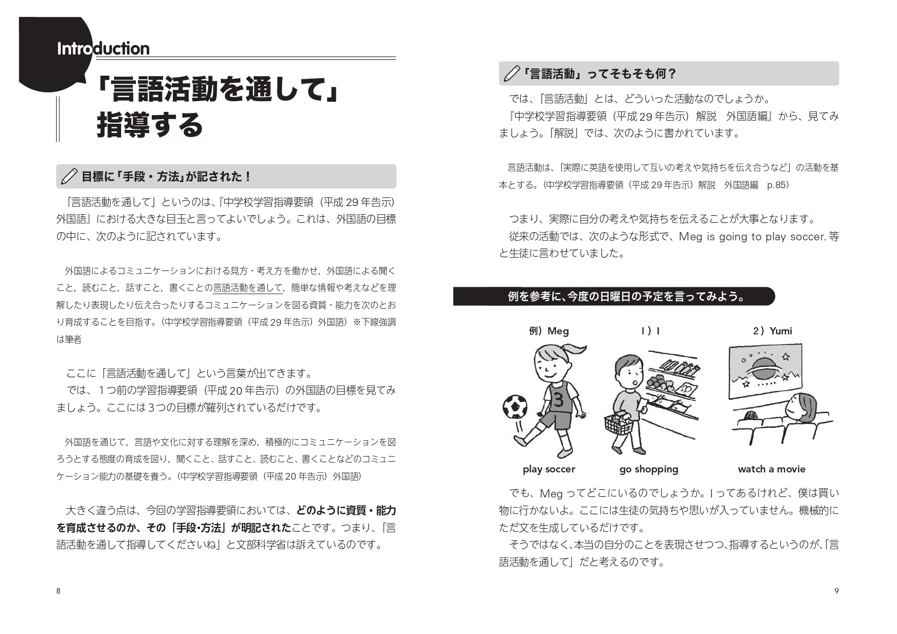 サムネイル画像4