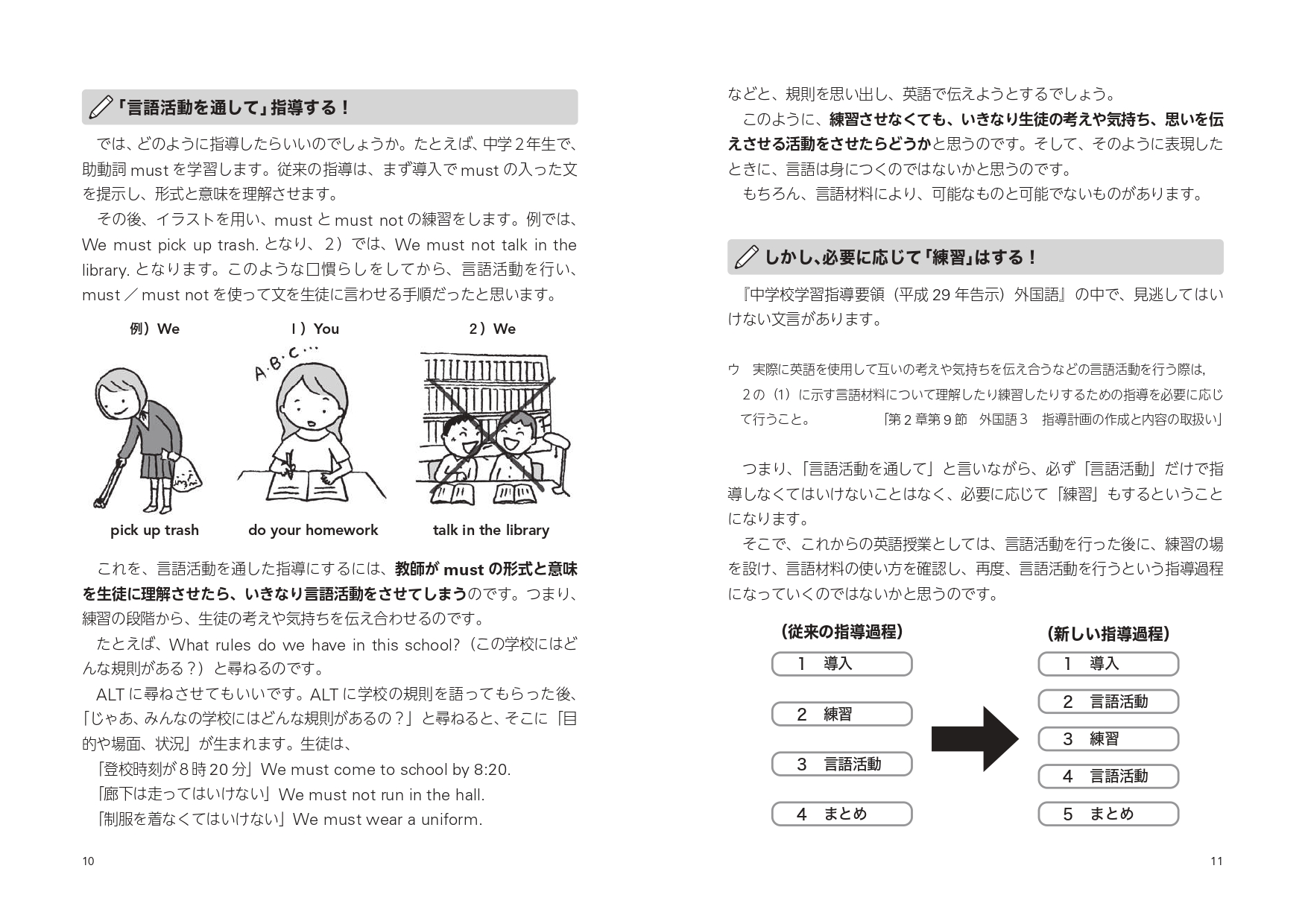 サムネイル画像5