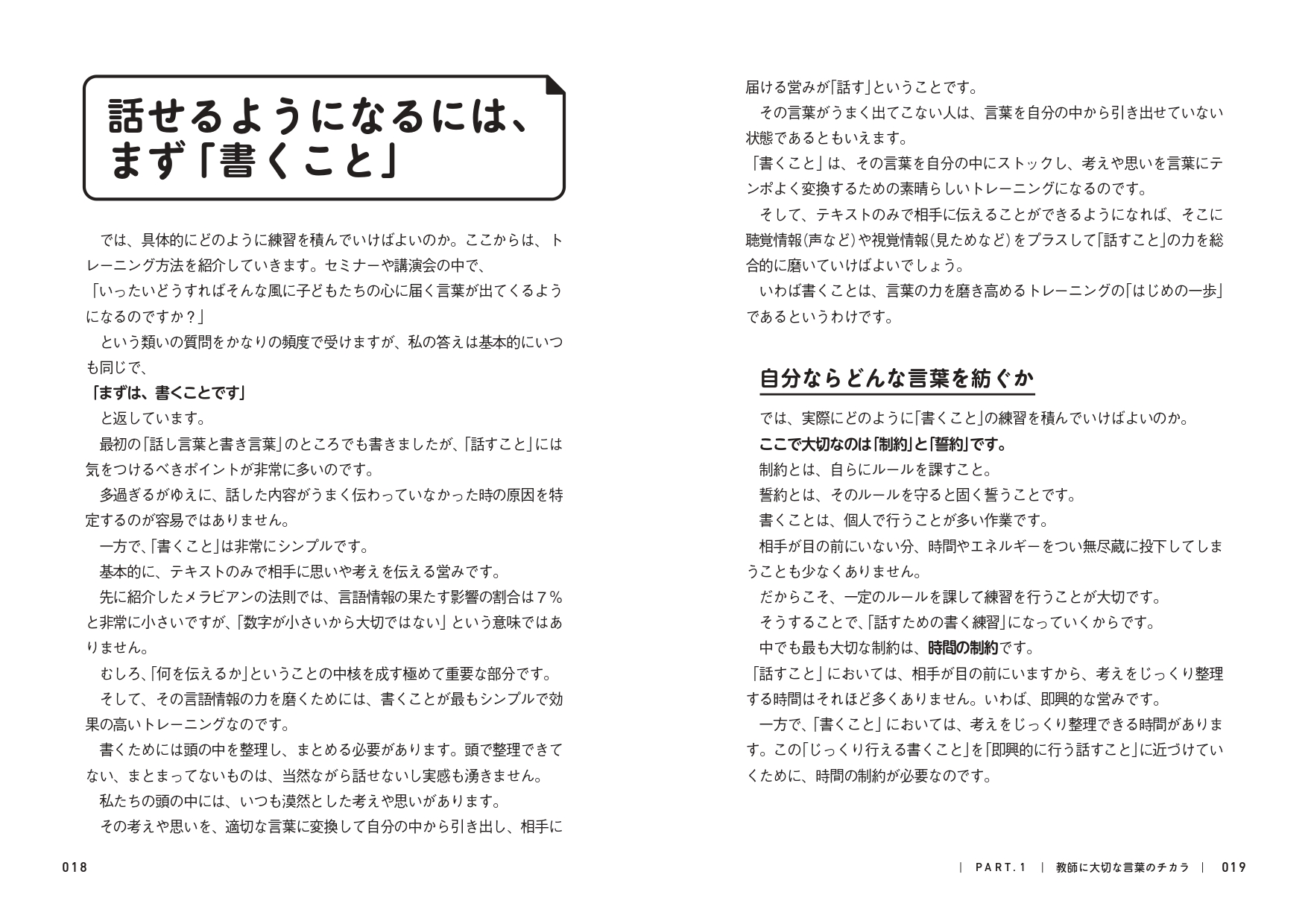 サムネイル画像4
