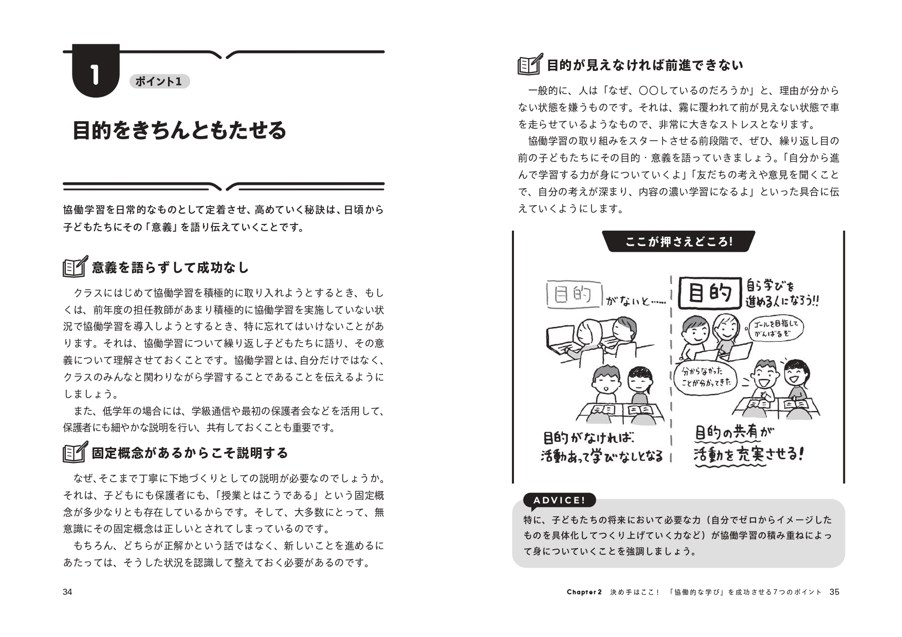 サムネイル画像6