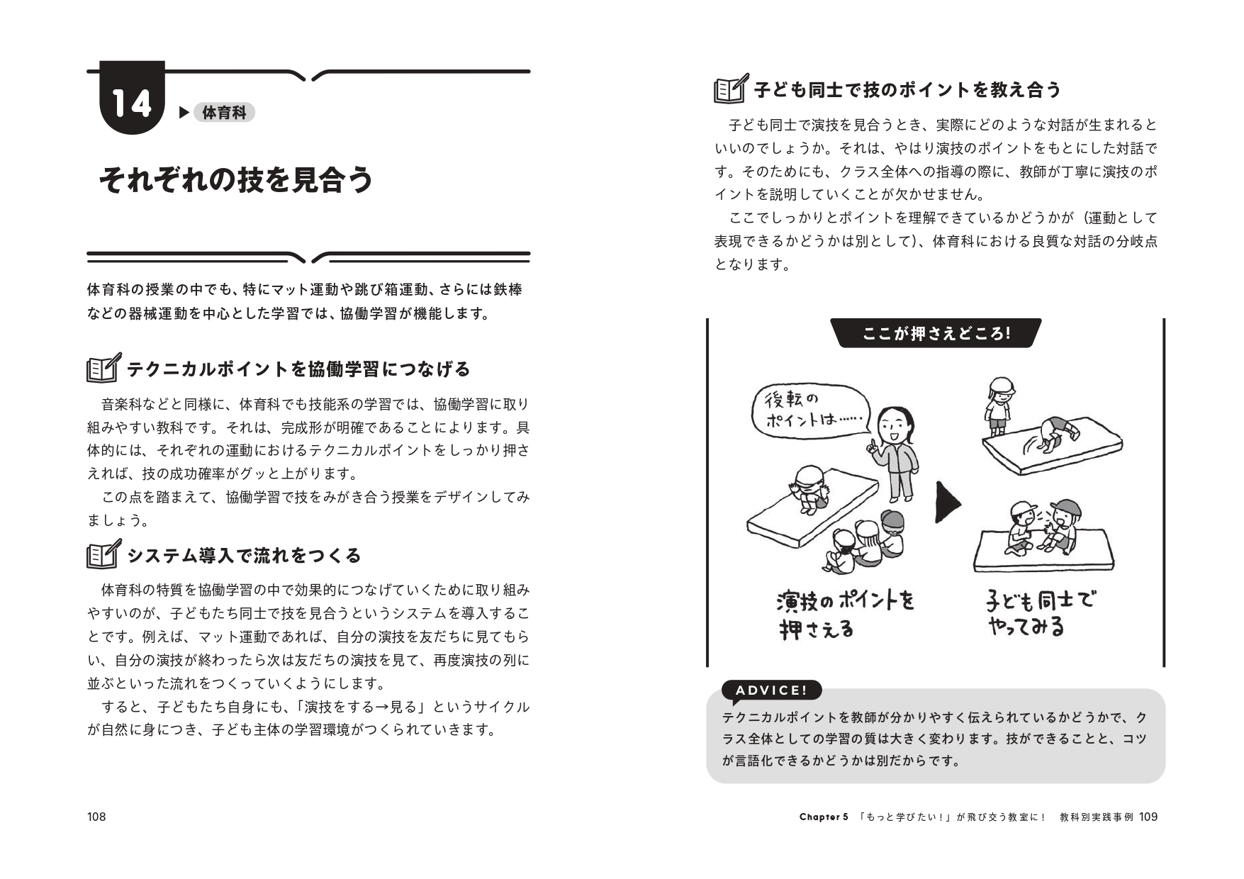 サムネイル画像7