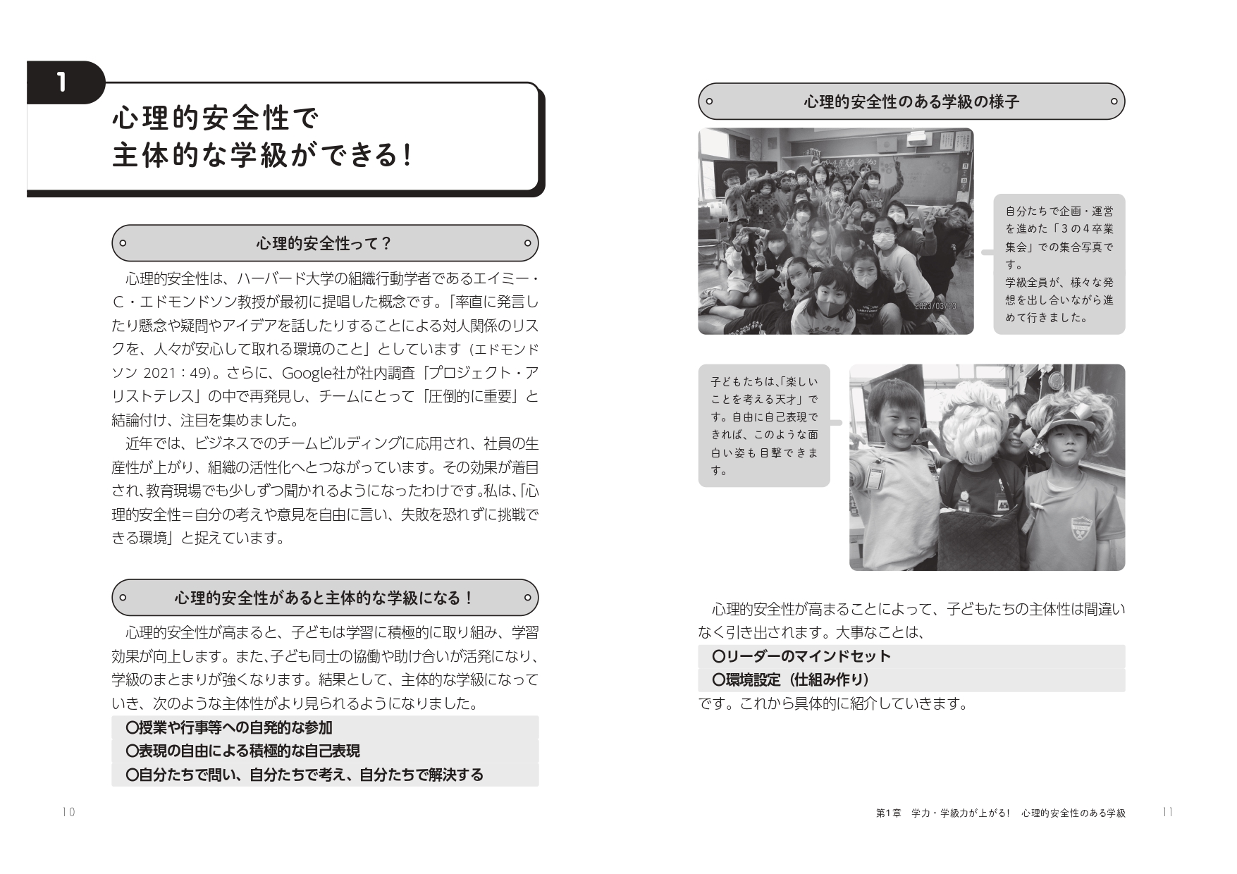 サムネイル画像5