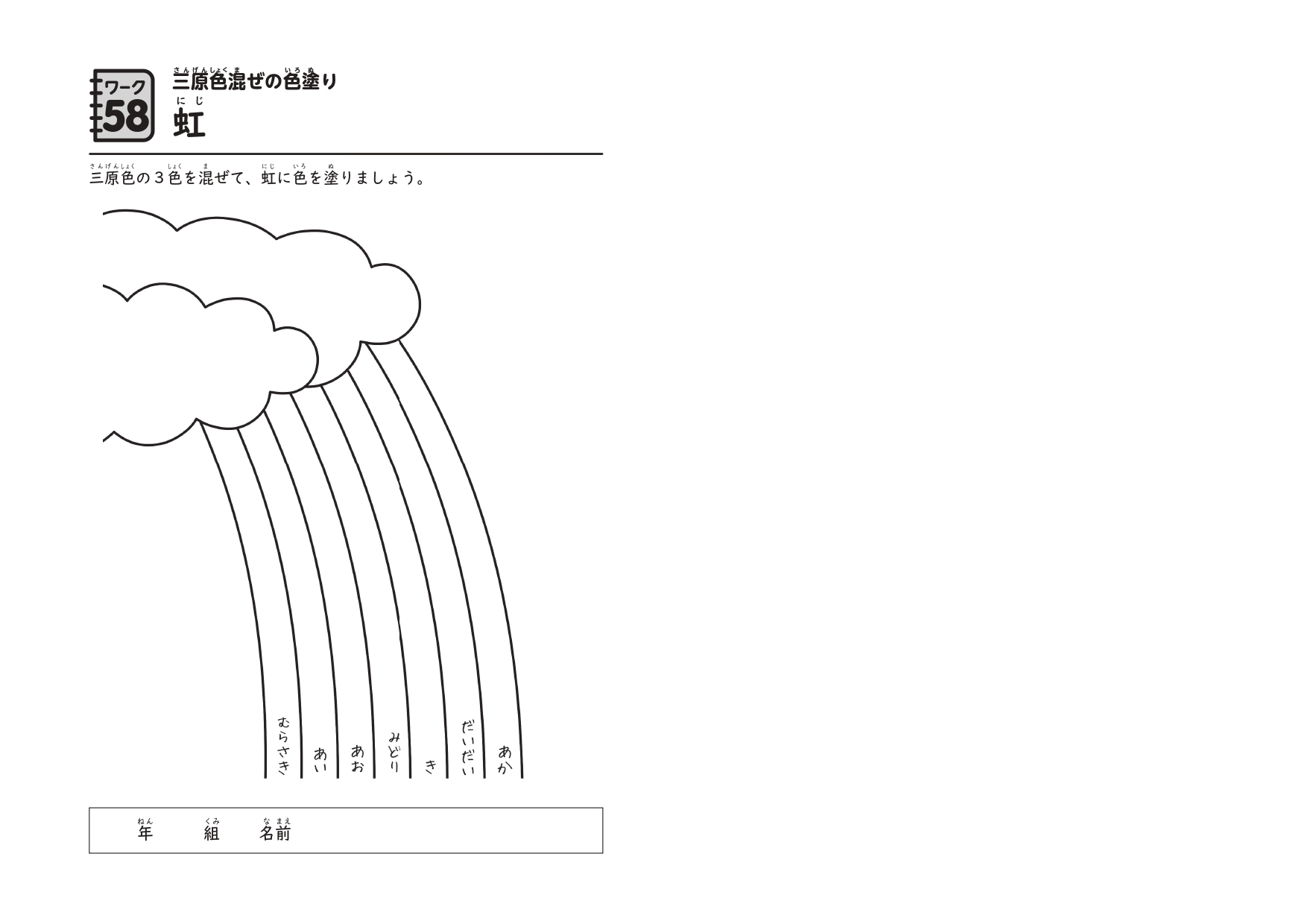 サムネイル画像6
