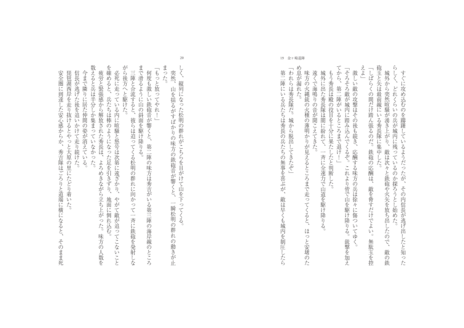 サムネイル画像5
