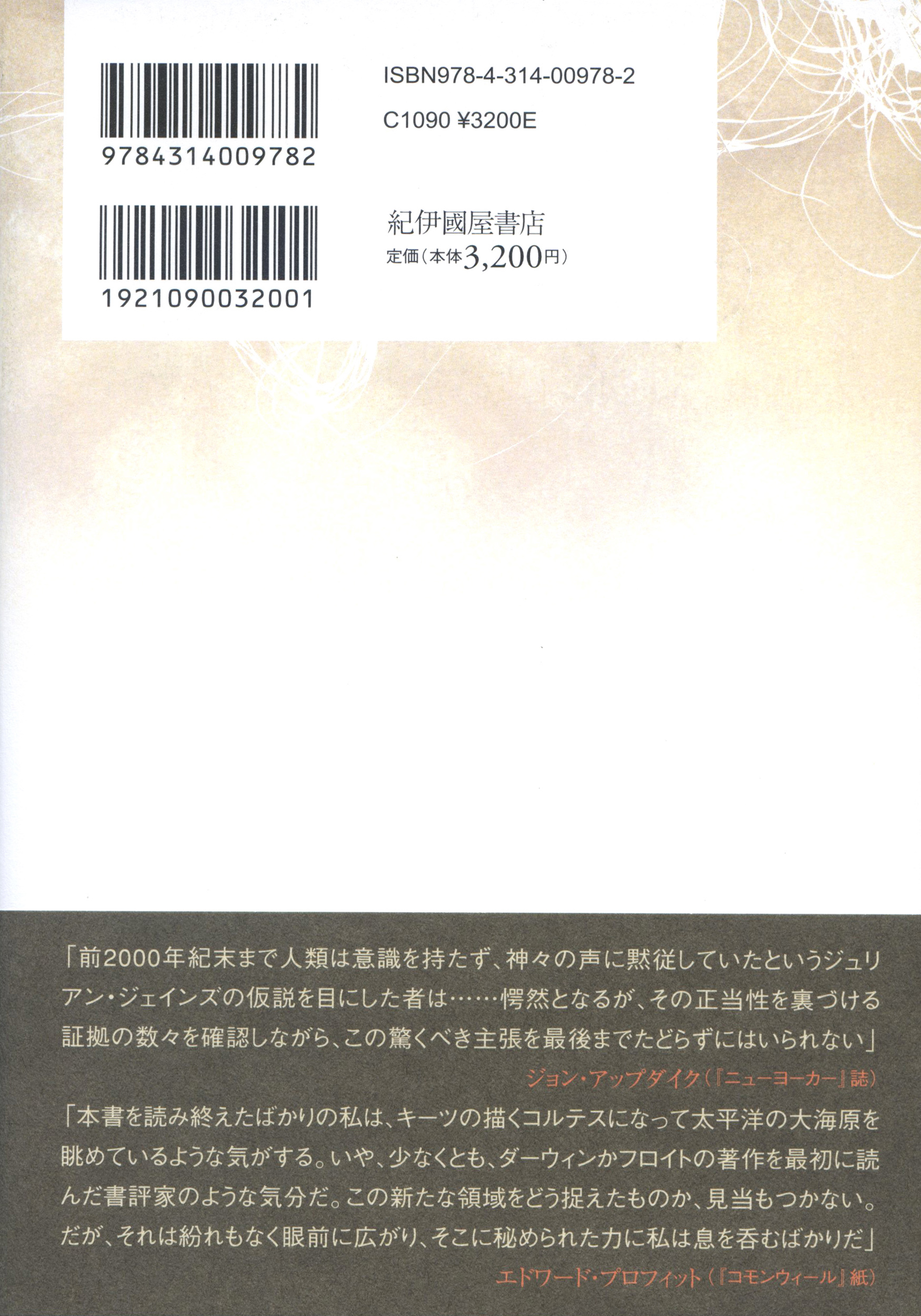 サムネイル画像2