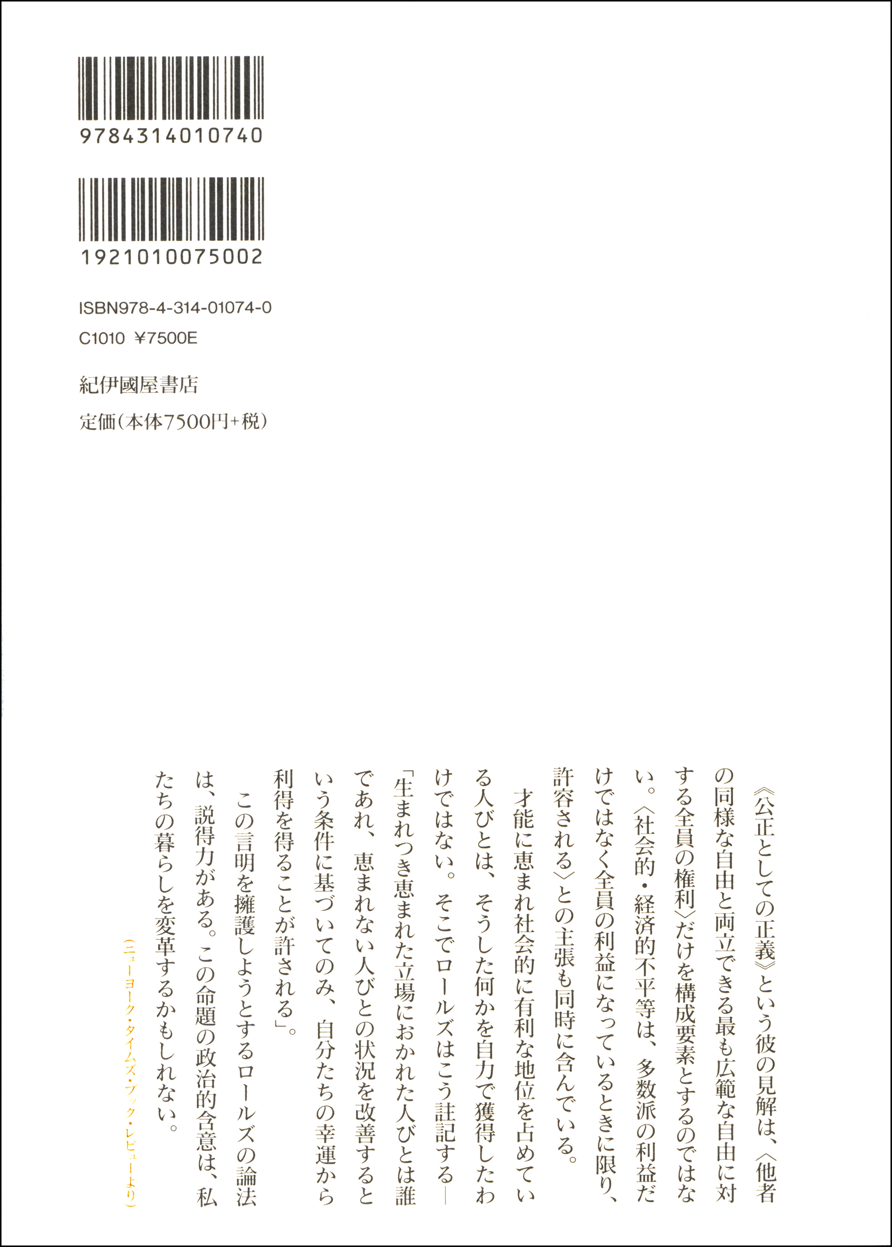 サムネイル画像2