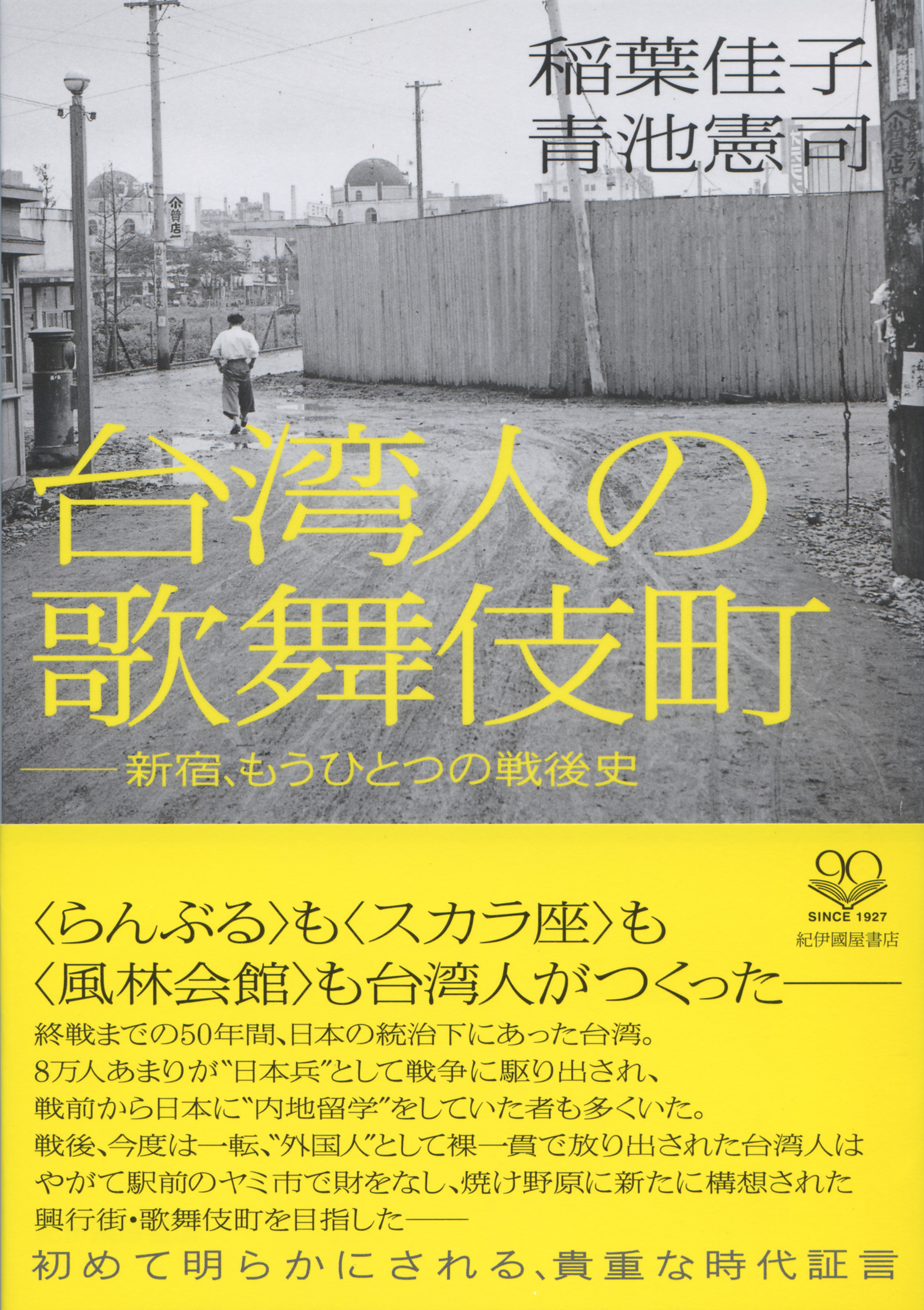 サムネイル画像1