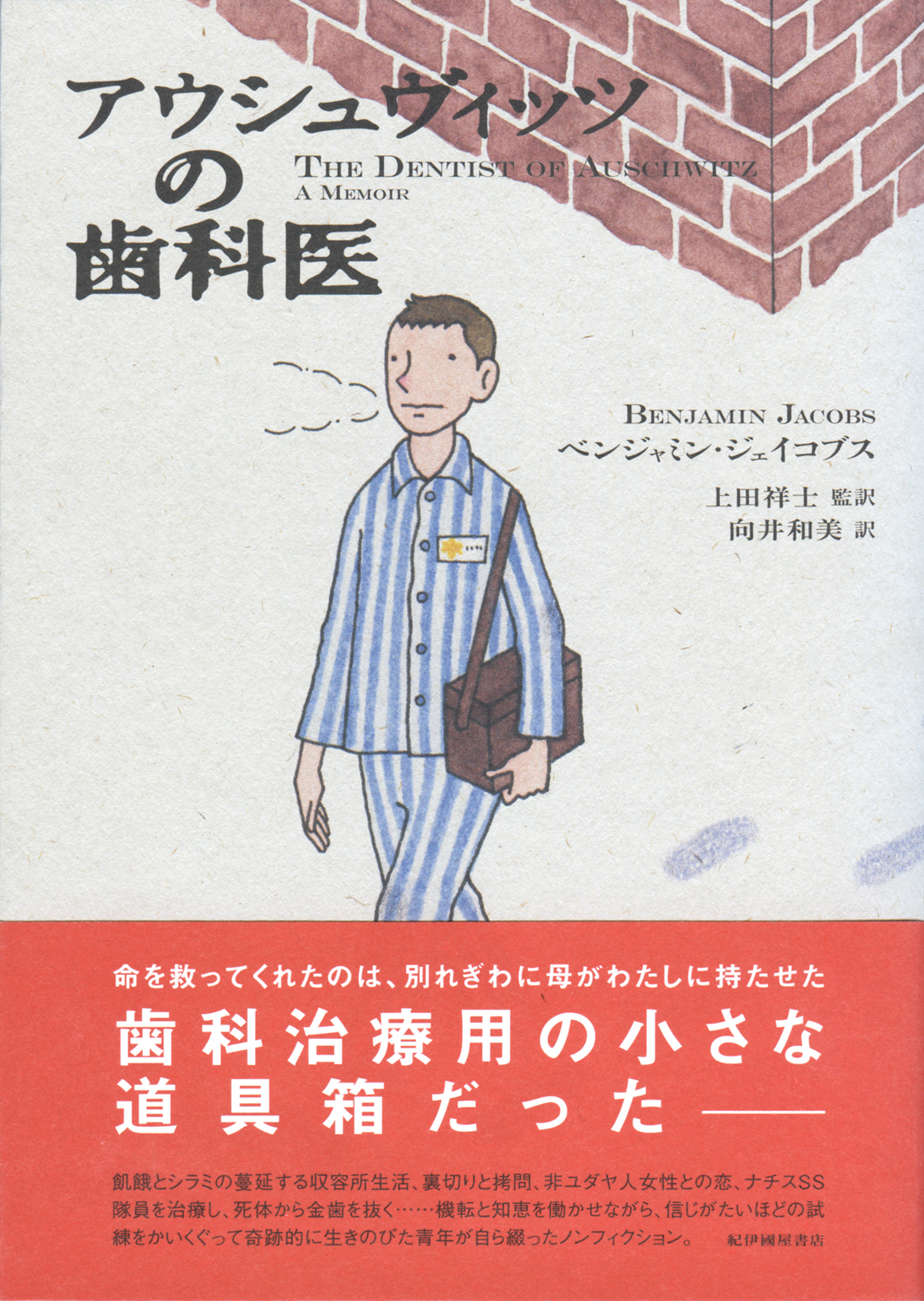 サムネイル画像1