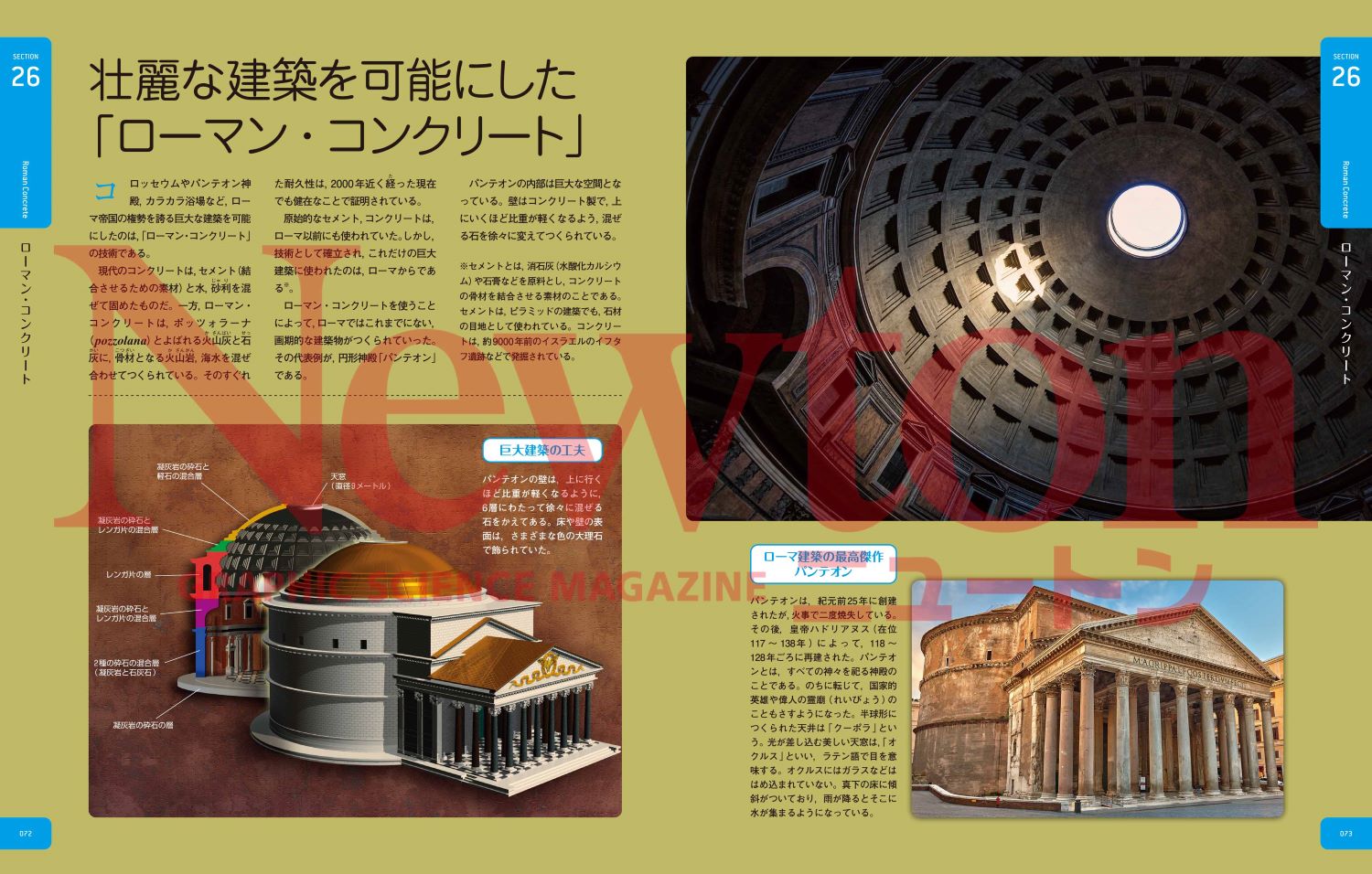 サムネイル画像3
