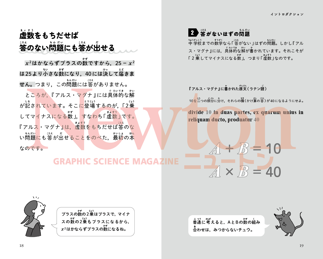 サムネイル画像3