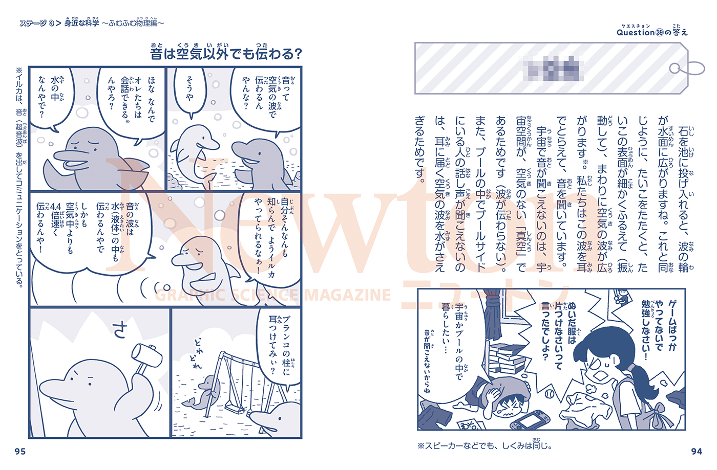 サムネイル画像3