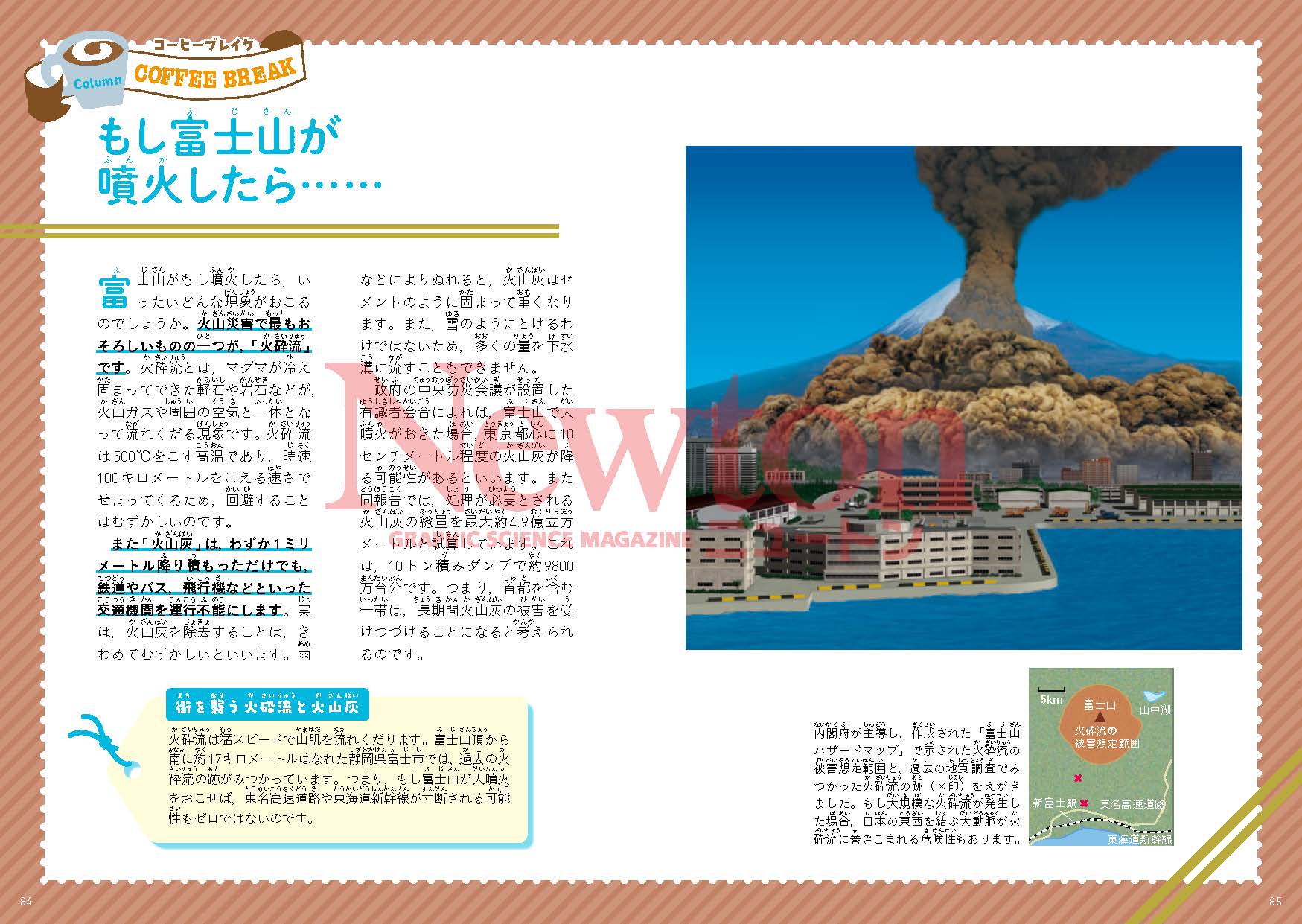 サムネイル画像3