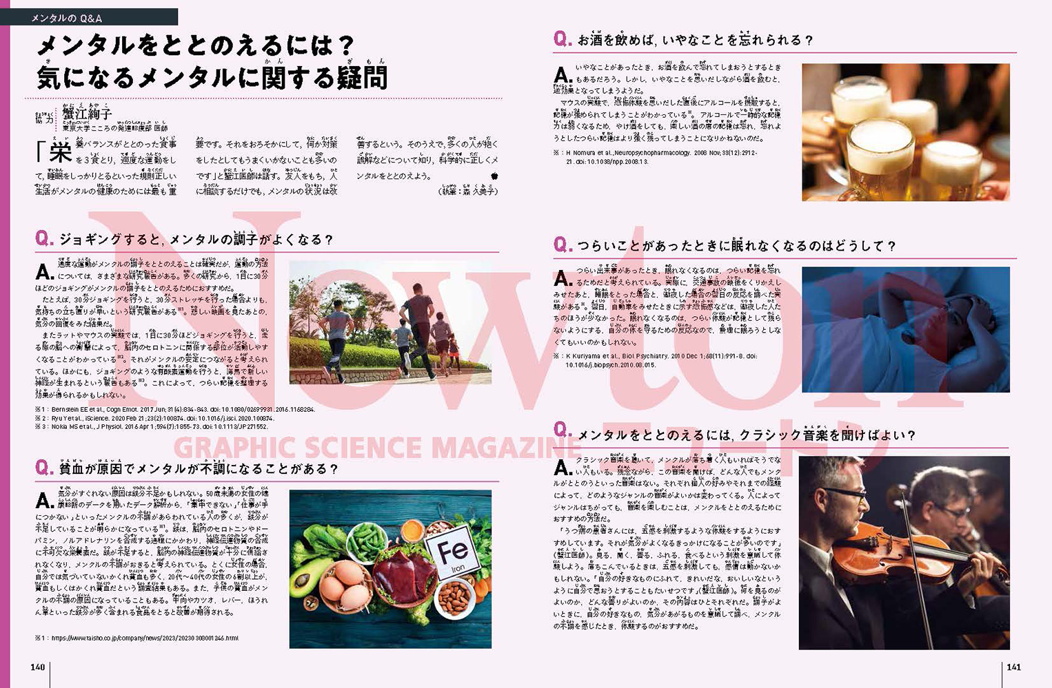 サムネイル画像3