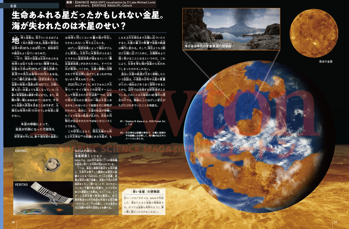 サムネイル画像3
