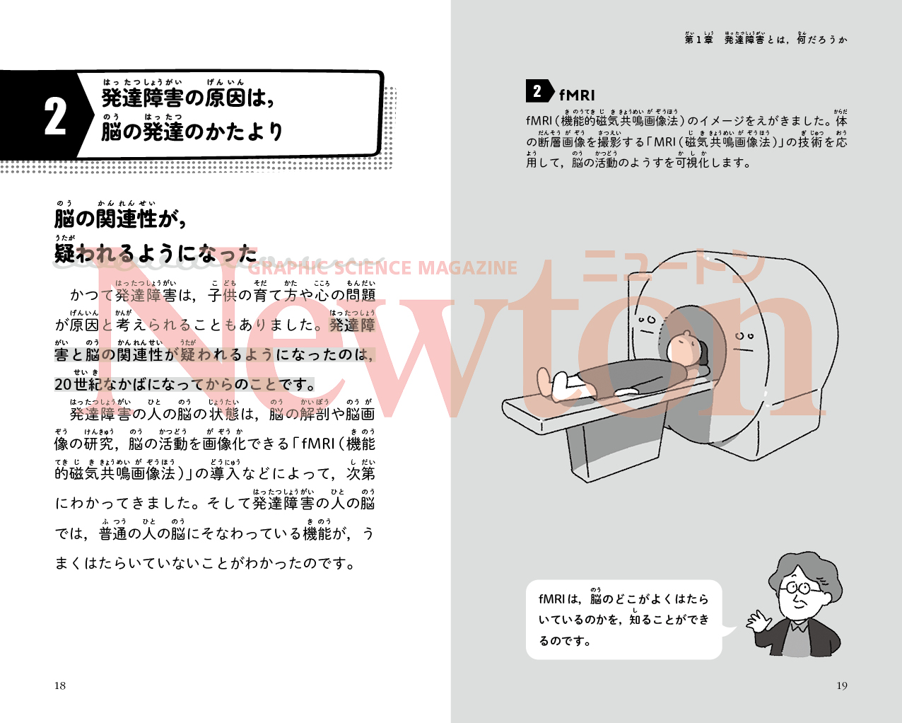 サムネイル画像3