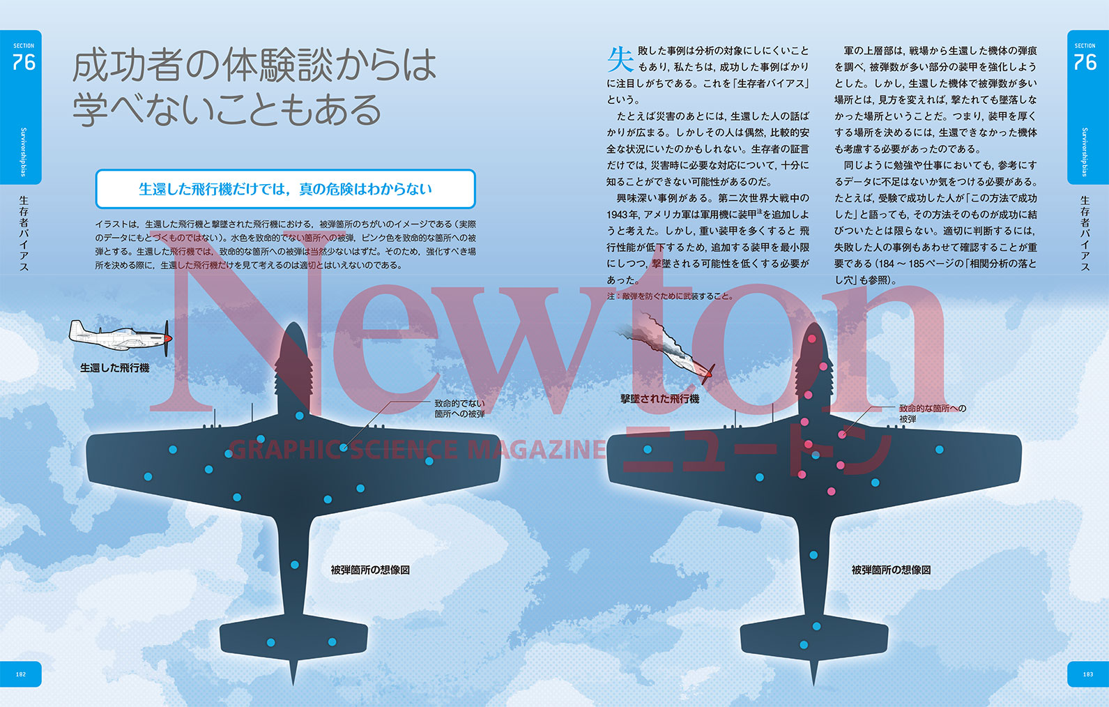 サムネイル画像3