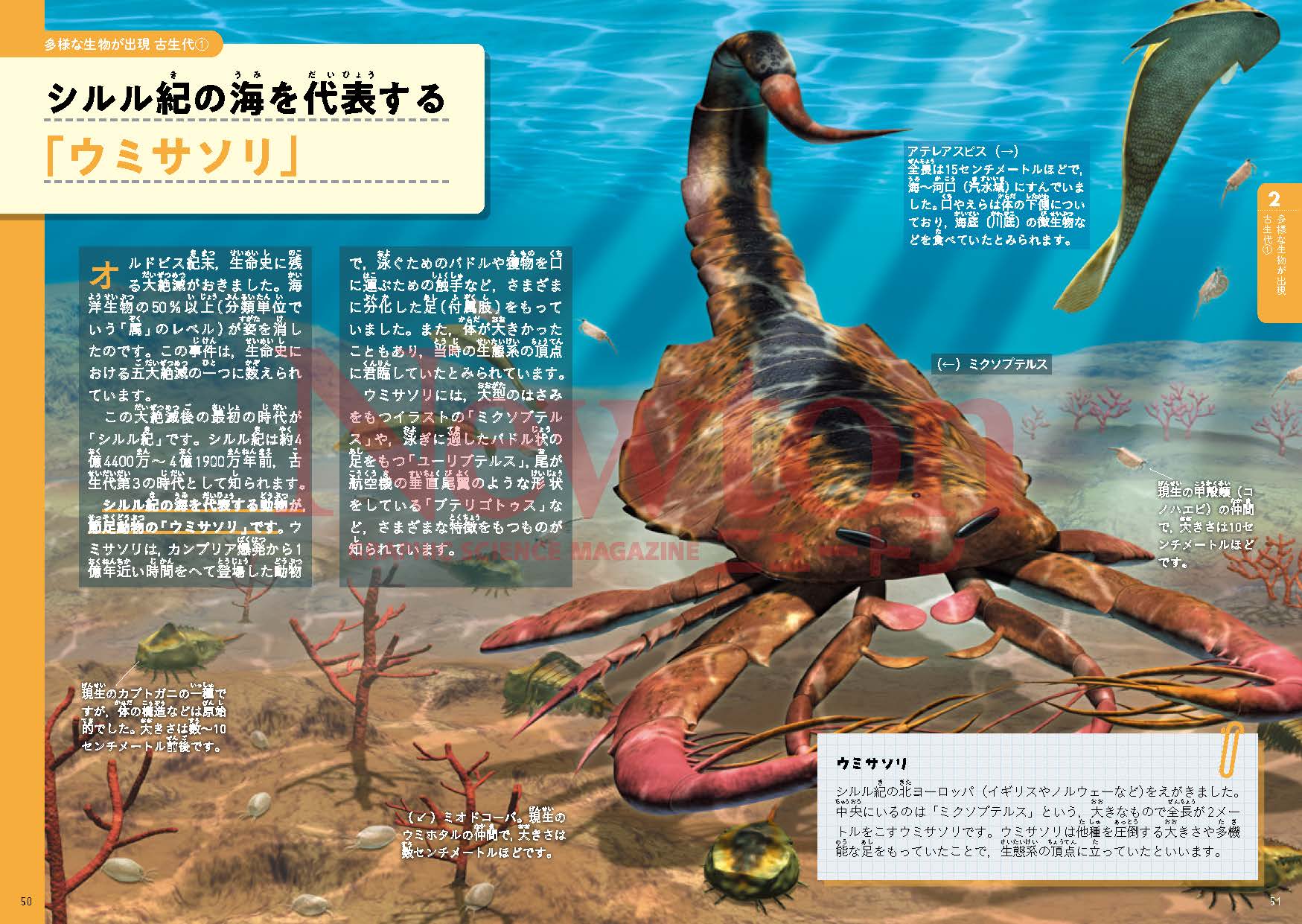 サムネイル画像1