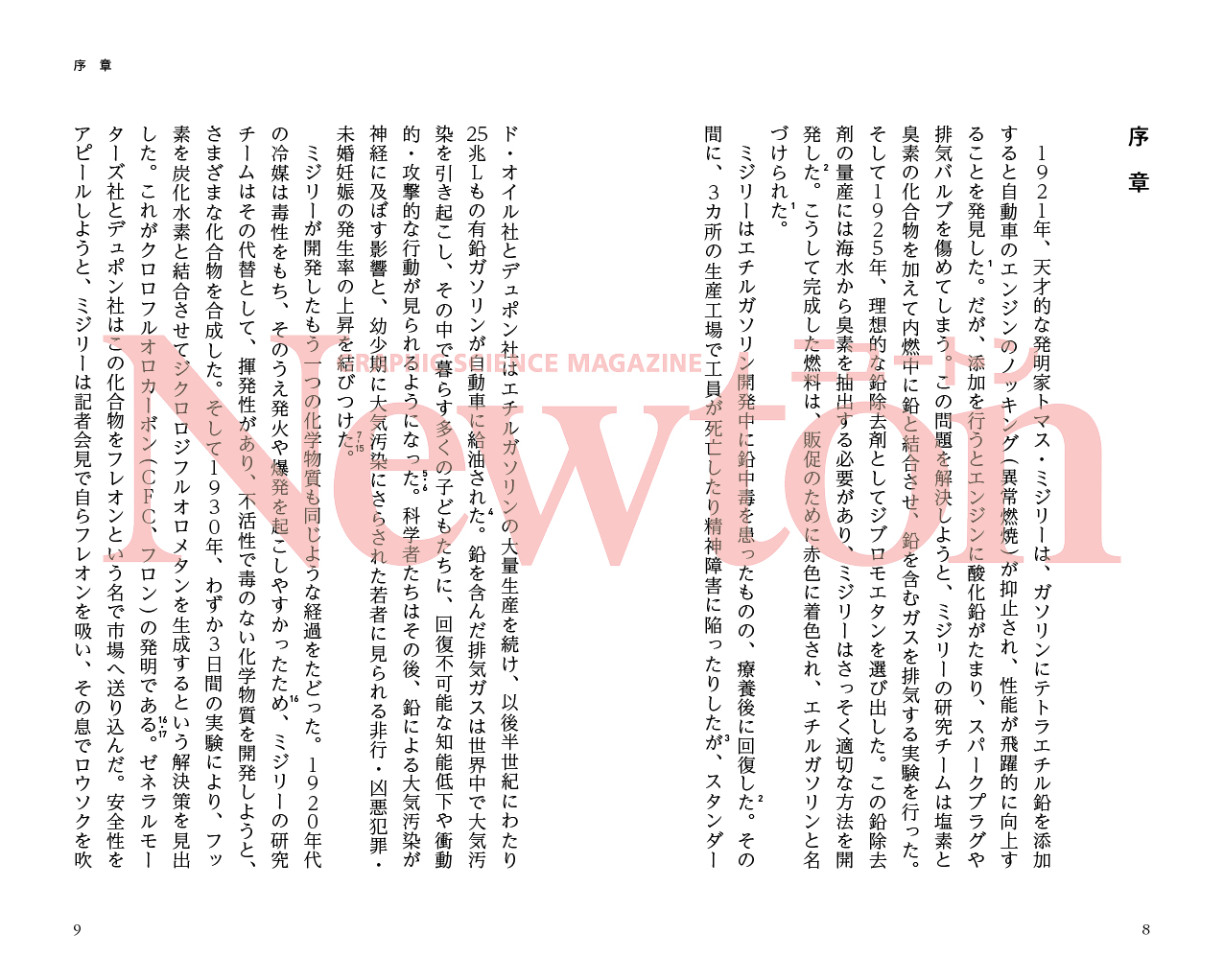 サムネイル画像1