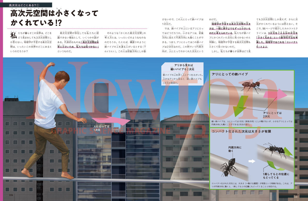 サムネイル画像3
