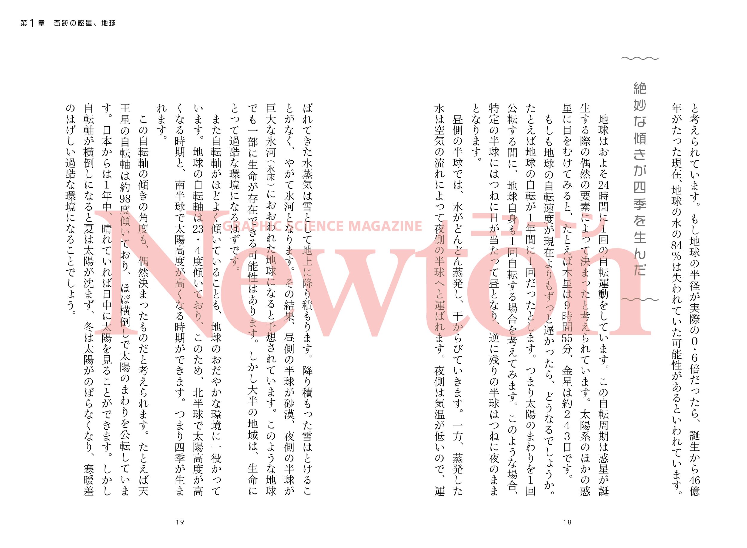 サムネイル画像3