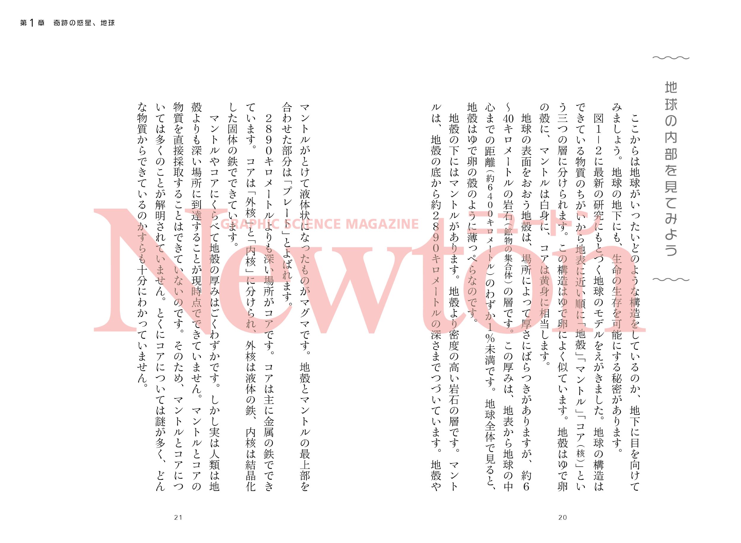 サムネイル画像4
