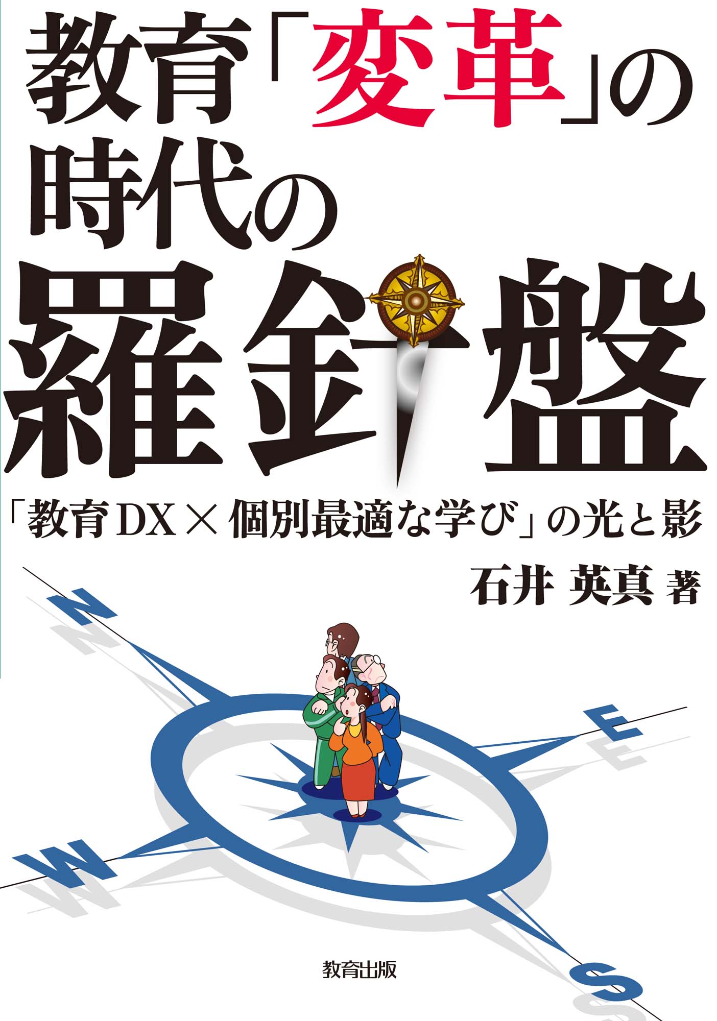 サムネイル画像3