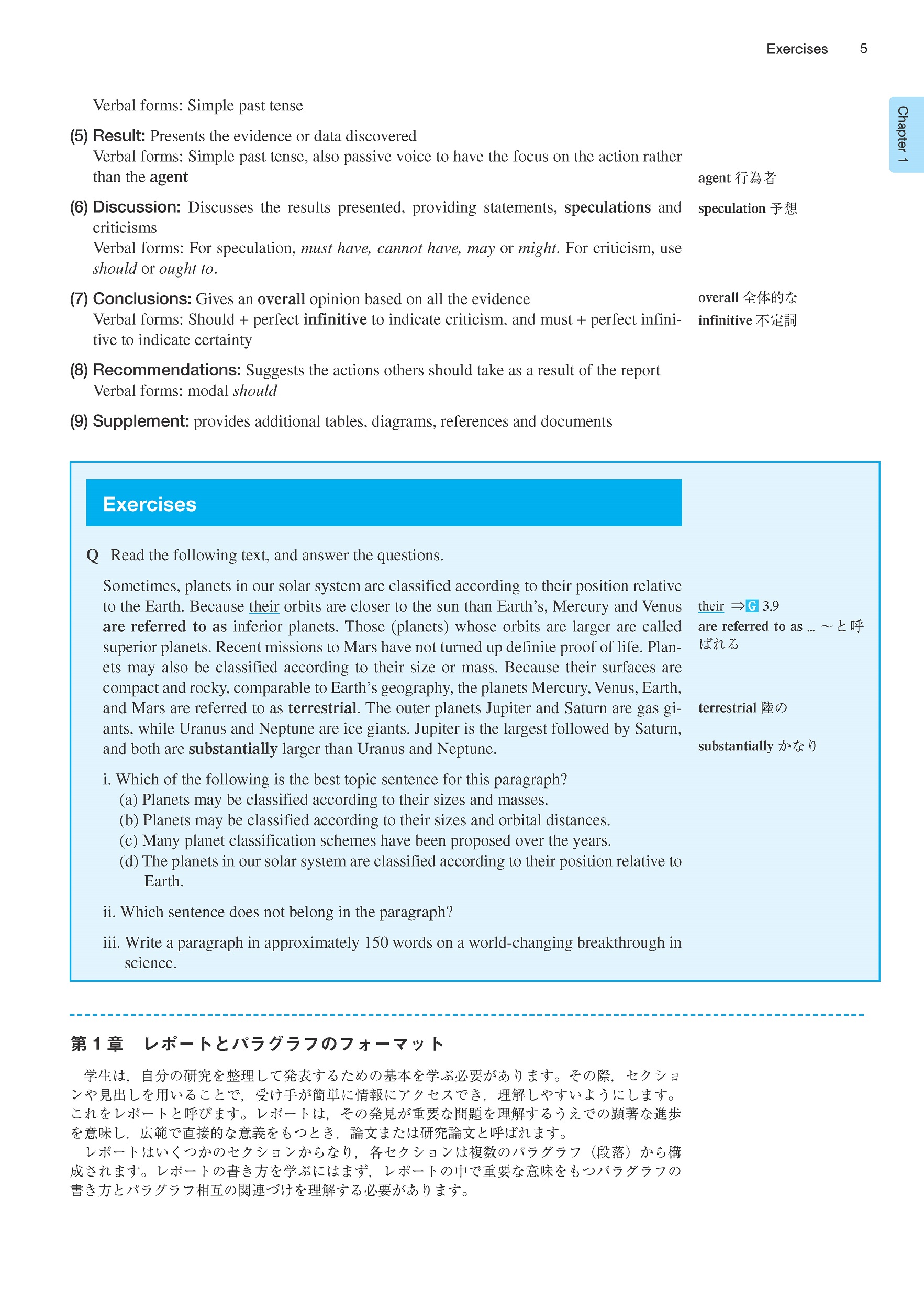 サムネイル画像3