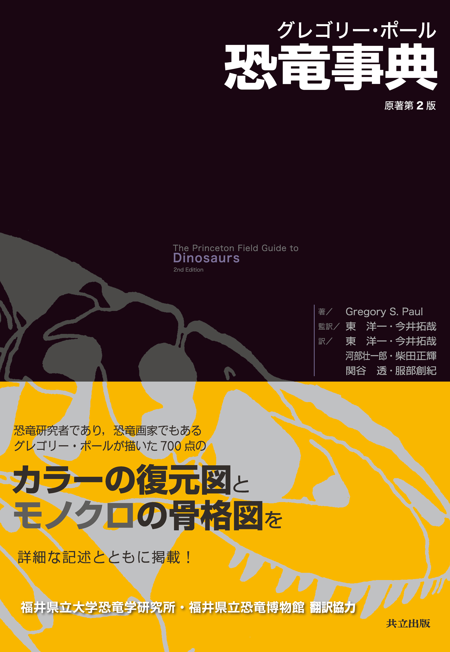 サムネイル画像1
