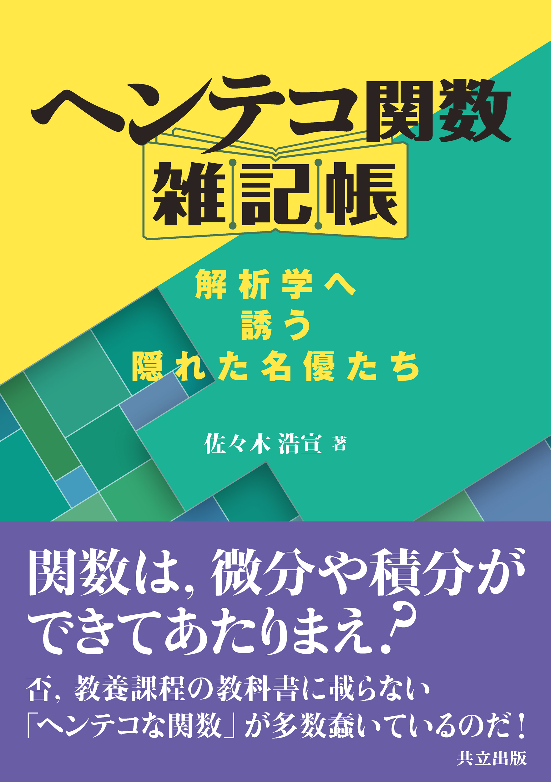 サムネイル画像1